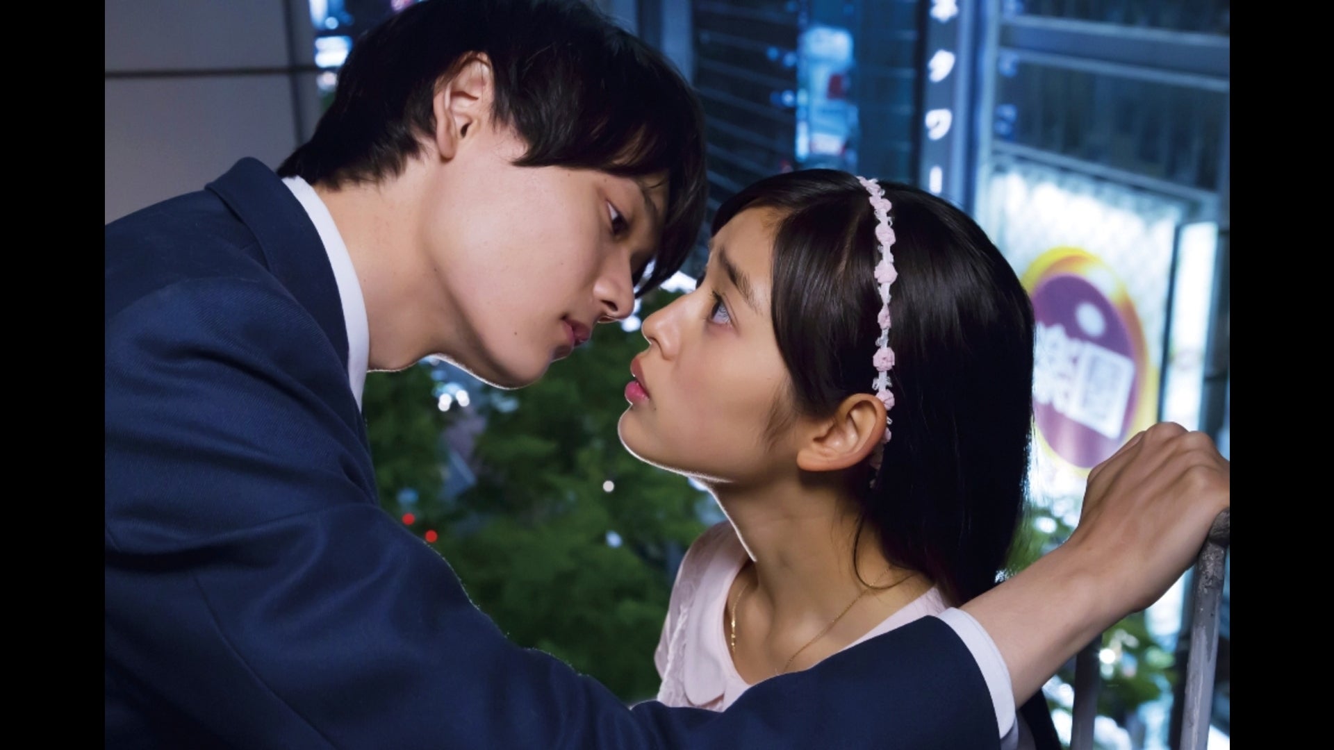 イタズラなKiss～Love in TOKYO | Lemino(レミノ) - 映画・ドラマ