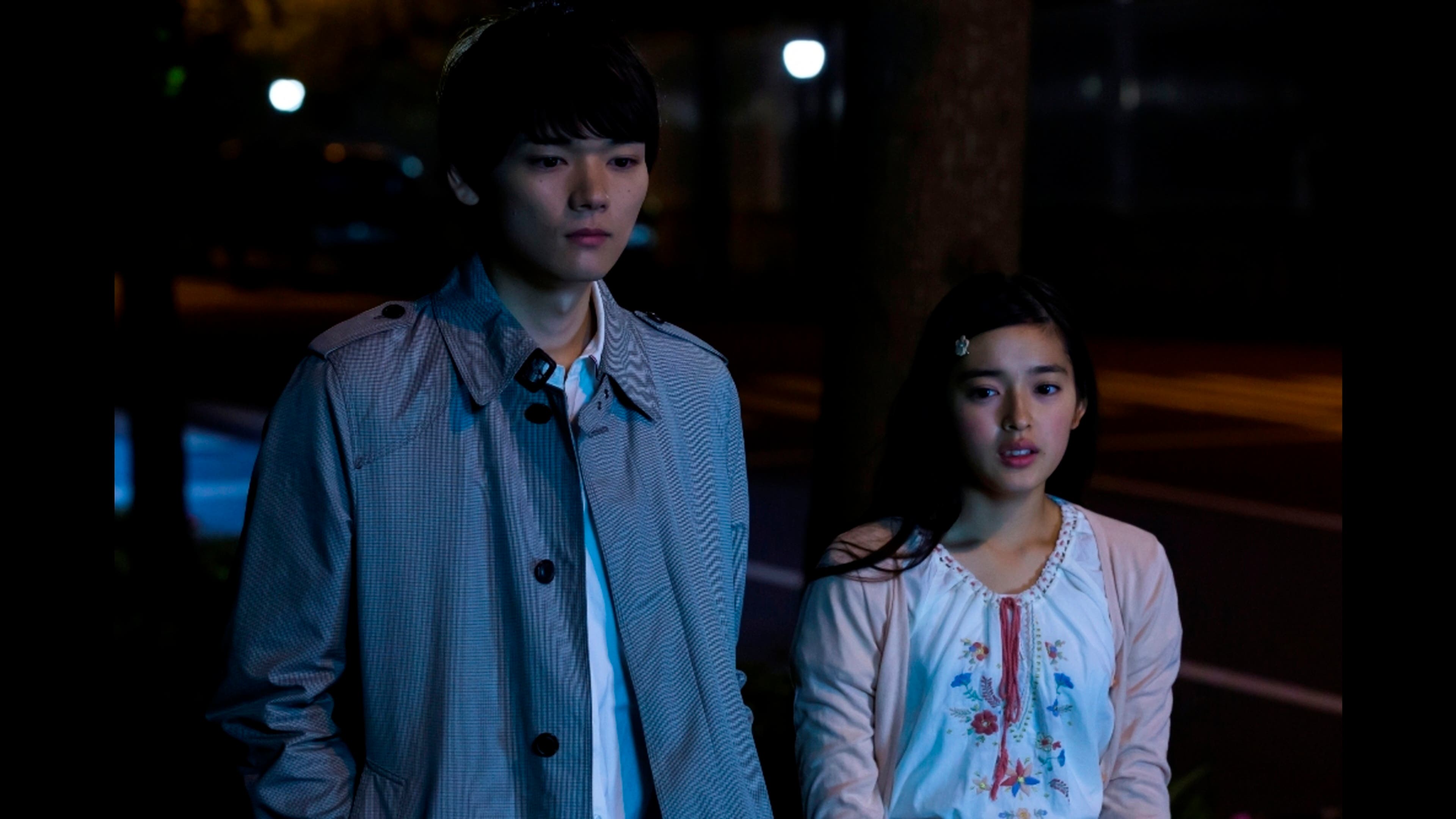イタズラなKiss～Love in TOKYO 第16話（最終話） | Lemino(レミノ 