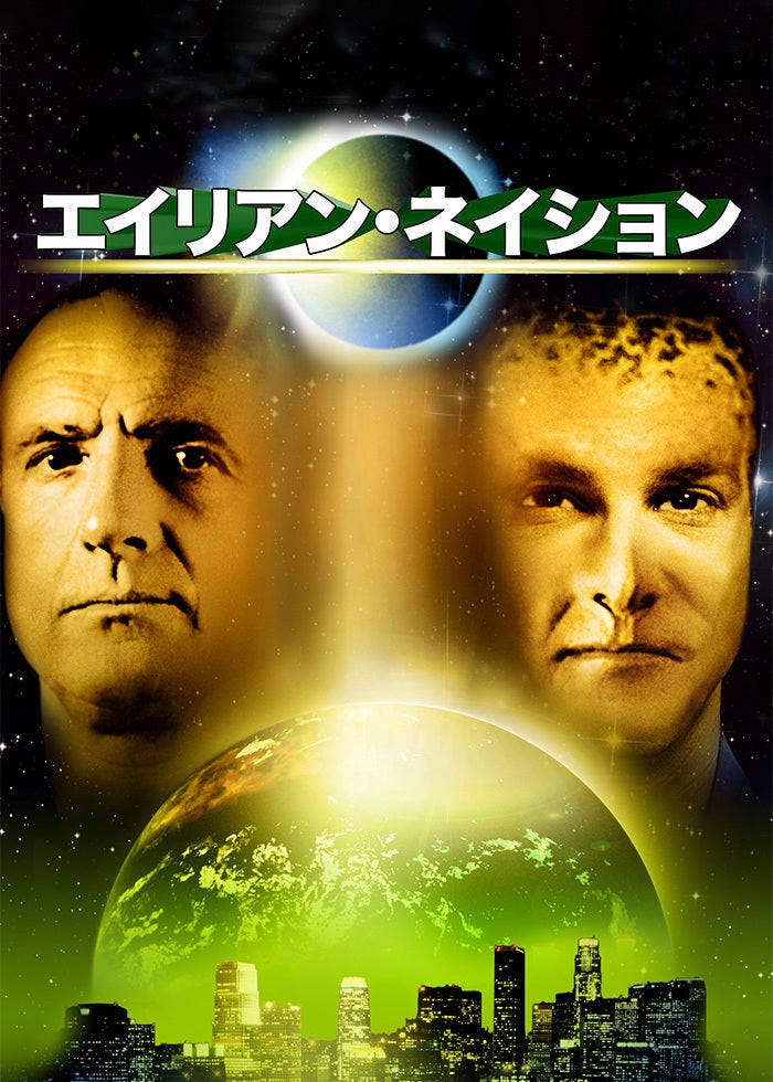 スターリングラード | Lemino(レミノ) - 映画・ドラマ・アニメや音楽