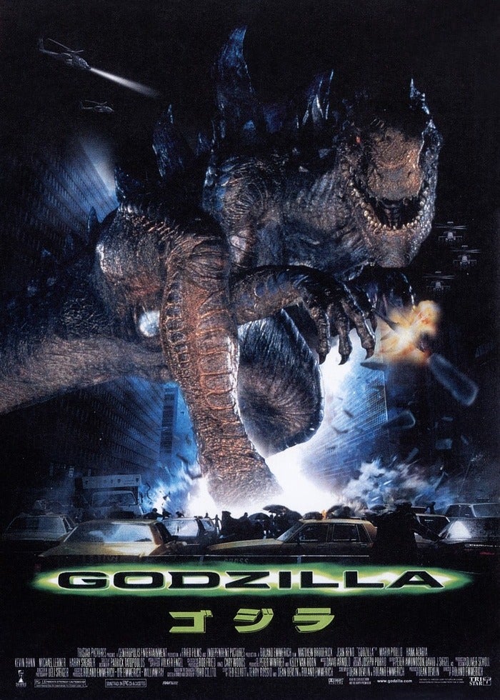 GODZILLA | Lemino(レミノ) - 映画・ドラマ・アニメや音楽・ライブが見