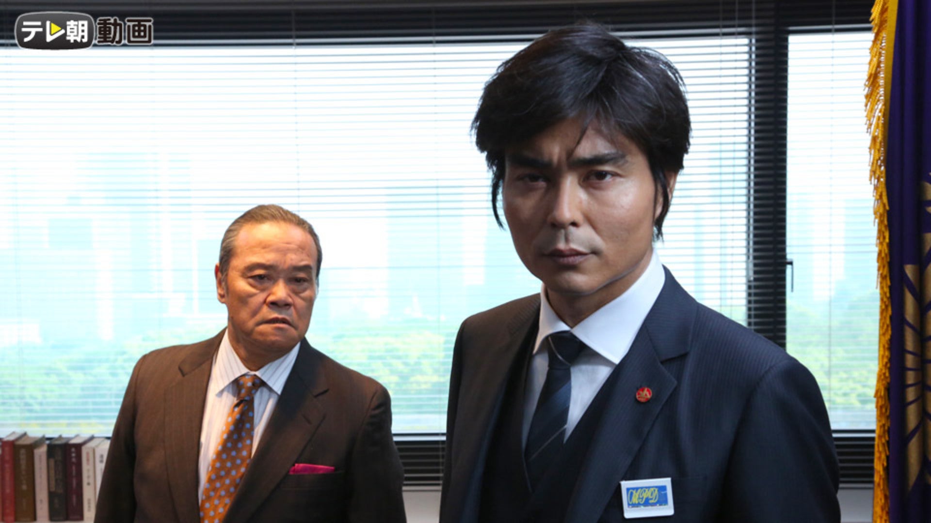 美品☆TEAM 警視庁 特別犯罪捜査本部 DVD BOX 5枚組