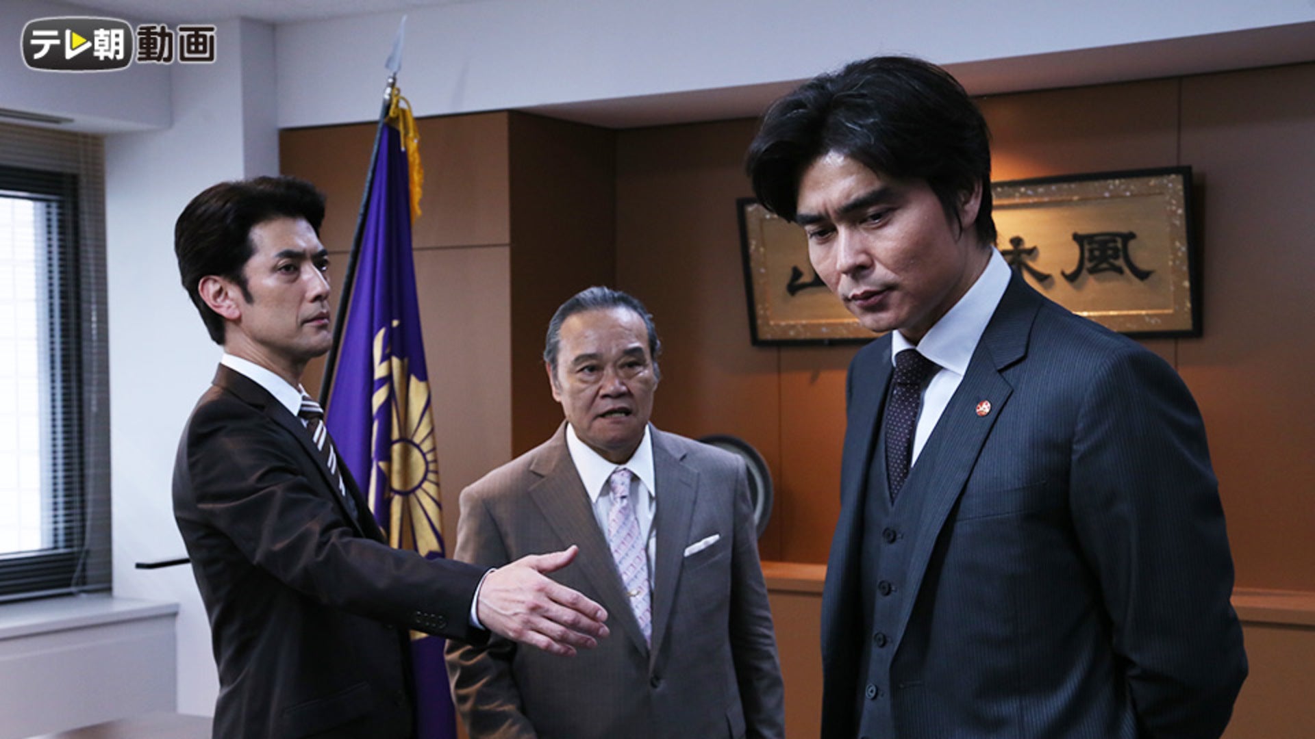 新品ケース DVD TEAM 警視庁特別犯罪捜査本部 全5巻 小澤征悦 西田敏行 TEAM～警視庁特別犯罪捜査本部｜テレ朝動画