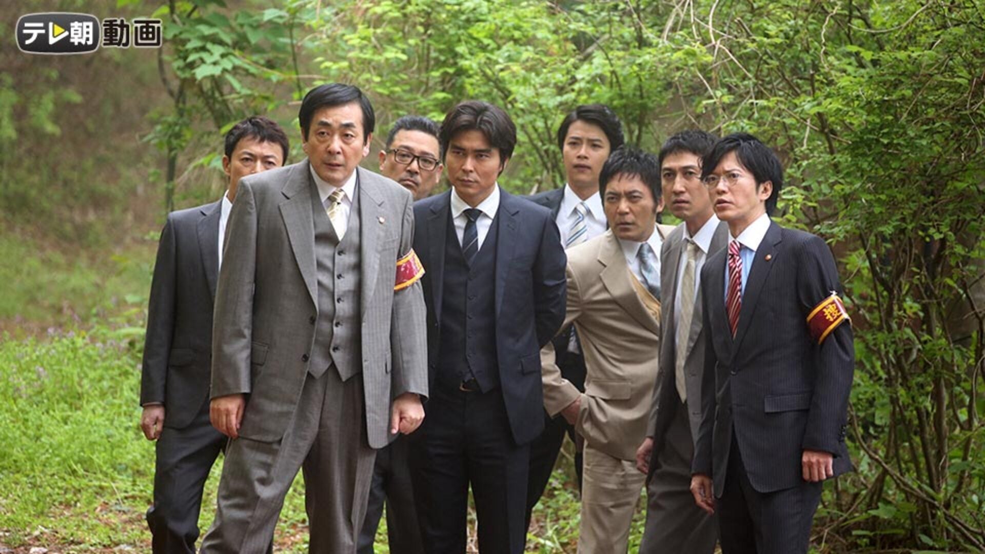 TEAM～警視庁特別犯罪捜査本部 第4話 | Lemino(レミノ
