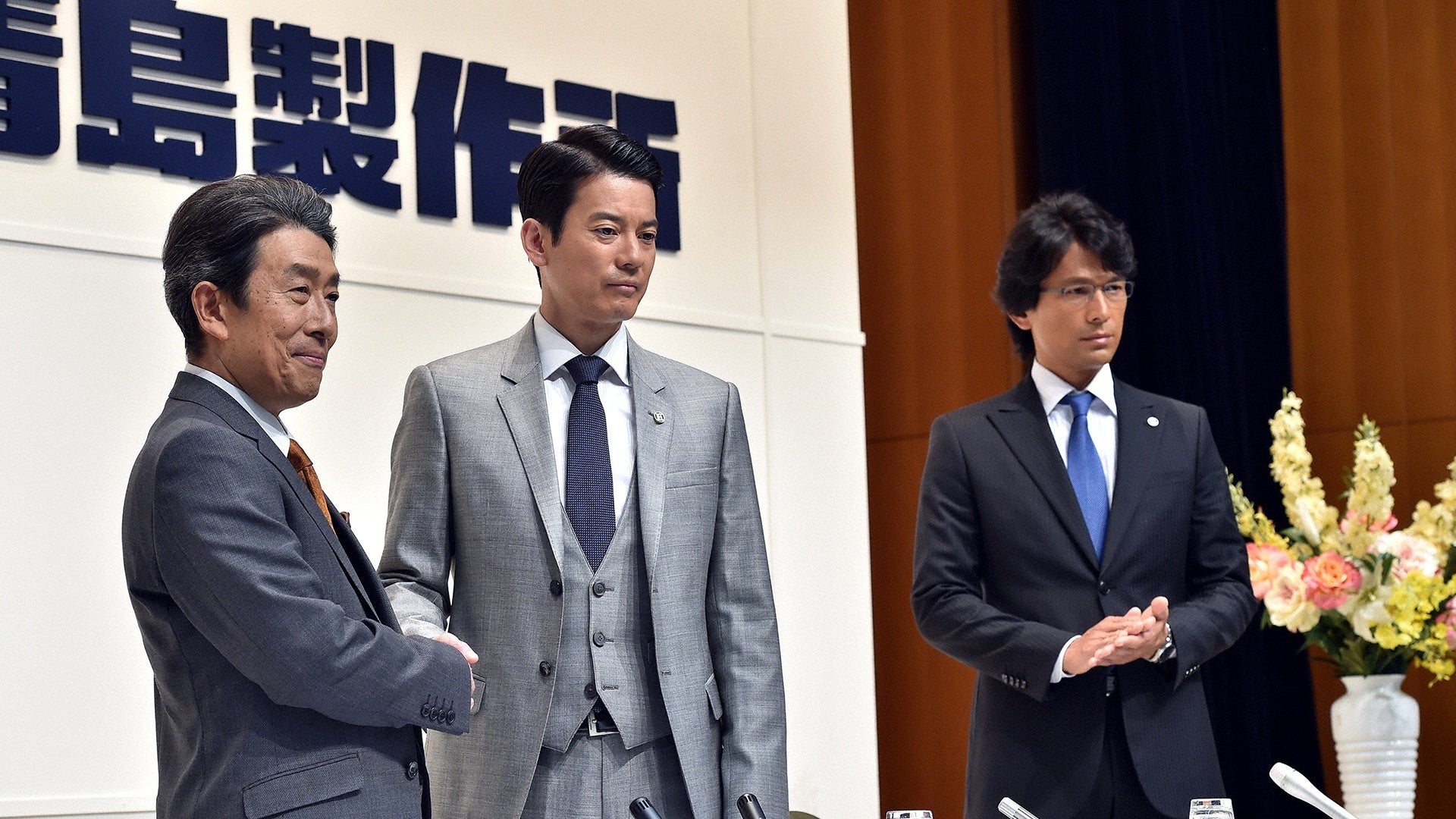 Amazon.co.jp: ルーズヴェルト・ゲーム : 池井戸 潤: 本
