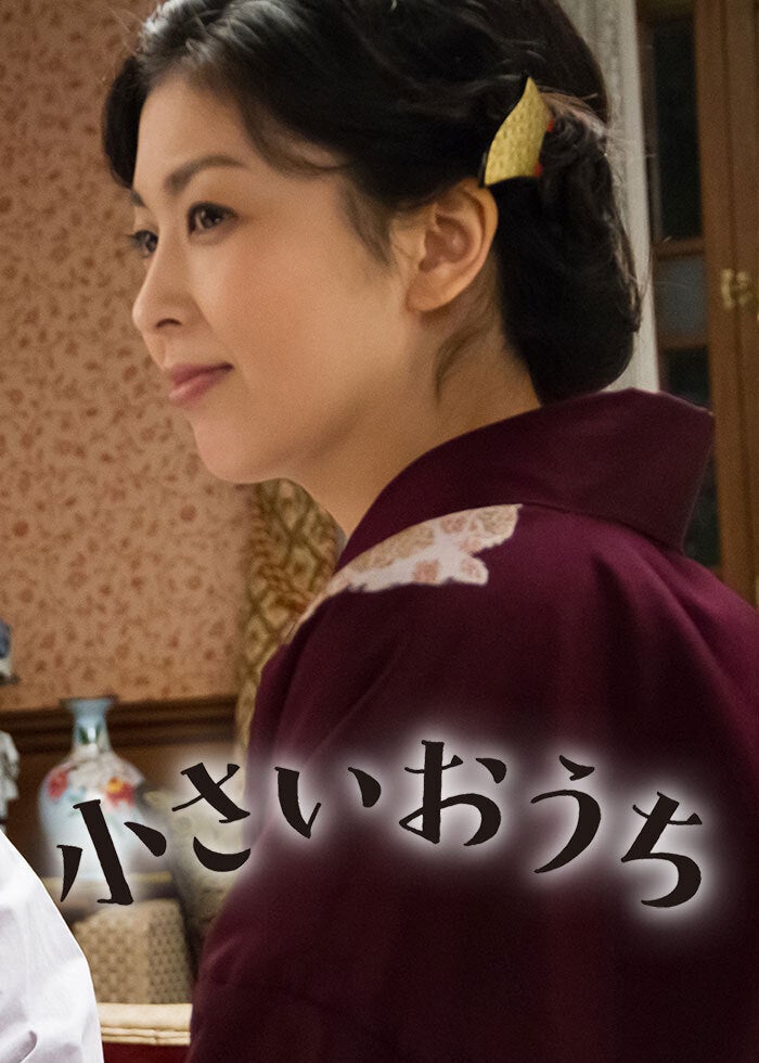 いつのまにか,ここにいる Documentary of 乃木坂46 映画『いつのまにか、ここにいる Documentary of 乃木坂46』公式
