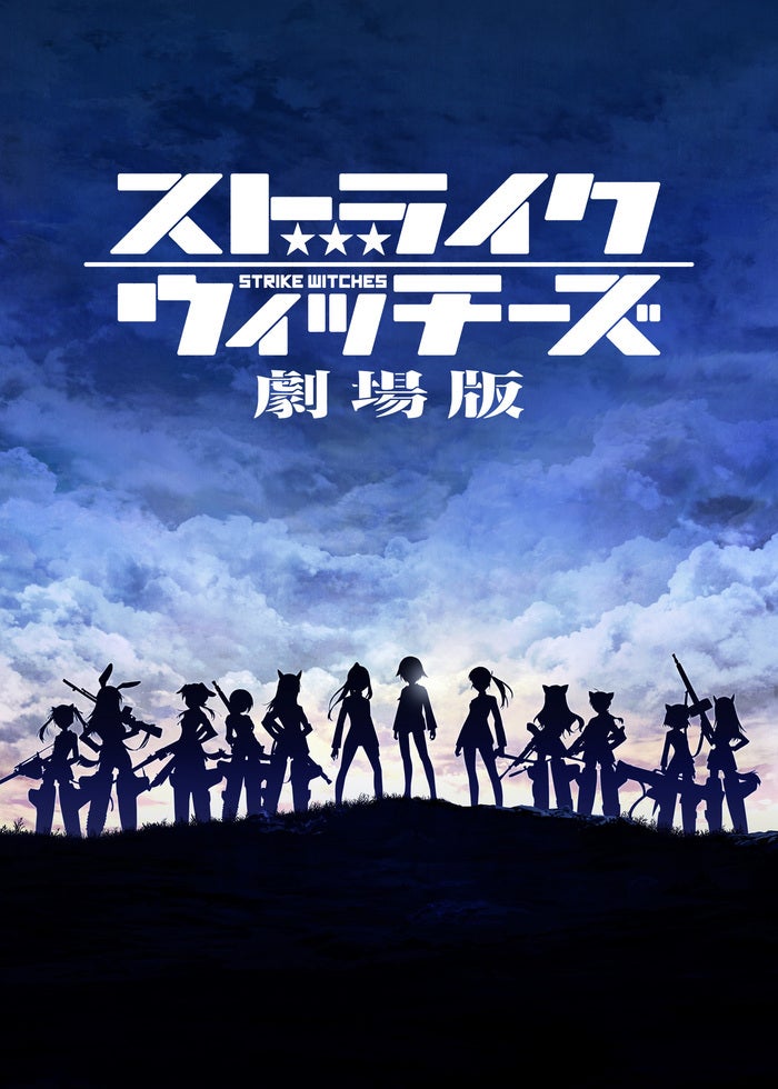ネモ船長と海底都市　DVD 廃盤　復刻シネマライブラリー ネモ船長と海底都市 廃盤DVD 復刻シネマライブラリー