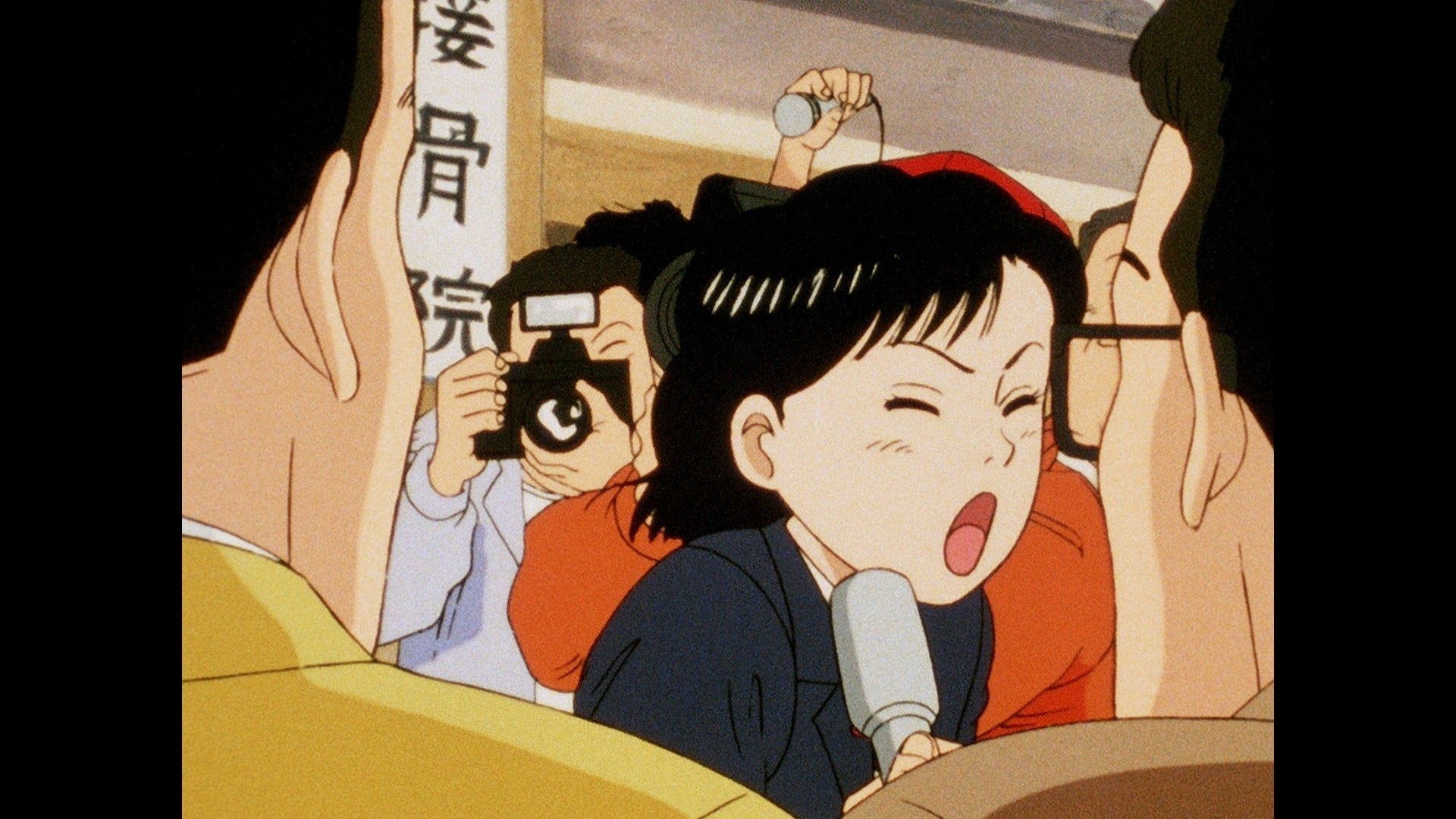 YAWARA! 全124話 | Lemino(レミノ) - 映画・ドラマ・アニメや