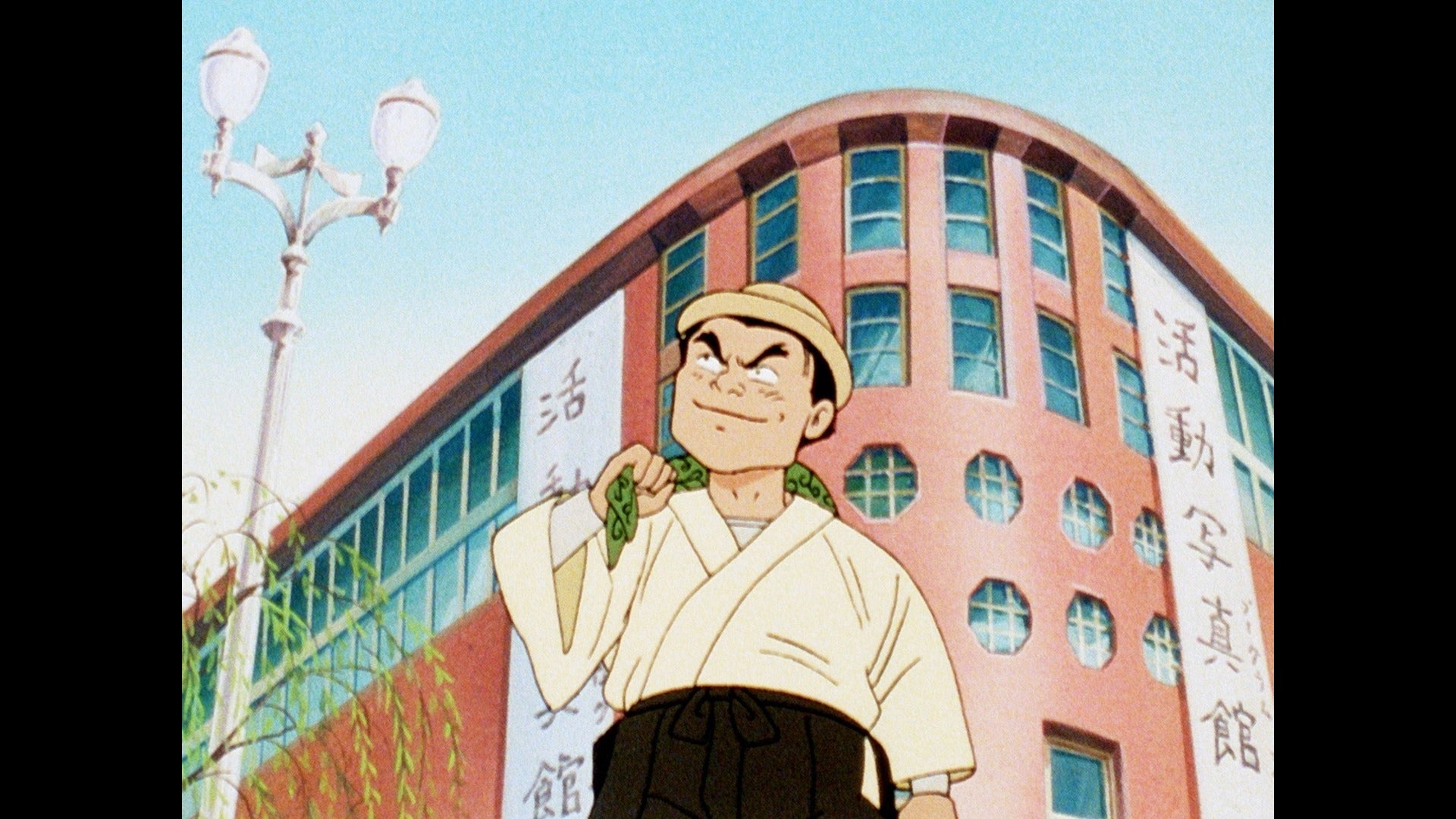 YAWARA! 全124話 | Lemino(レミノ) - 映画・ドラマ・アニメや音楽