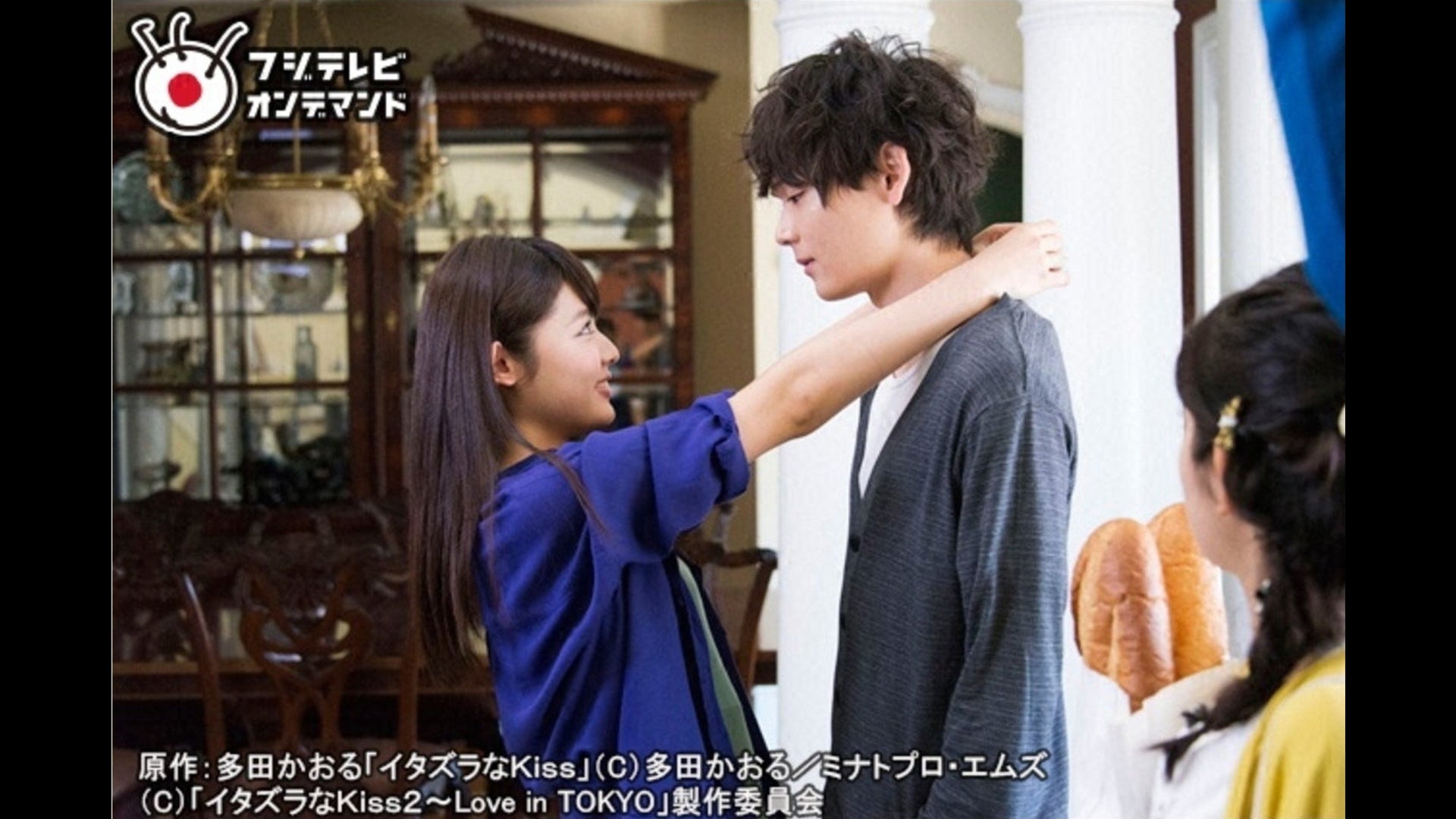 DVD「イタズラなKiss ～Love in TOKYO Vol