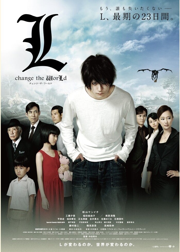 踊る大捜査線 THE MOVIE~湾岸署史上最悪の3日間!~(特別版) [DVD] Amazon.co.jp: 踊る大捜査線 THE MOVIE~湾岸署史上最悪の3日間