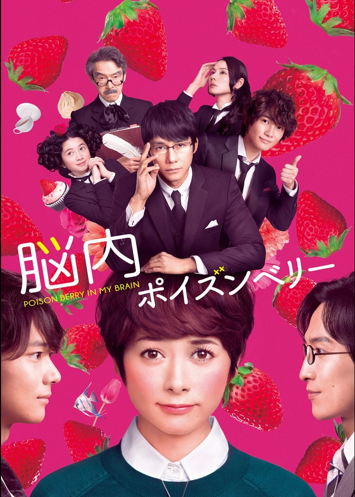 昆虫物語 みつばちハッチ 勇気のメロディ | Lemino(レミノ) - 映画