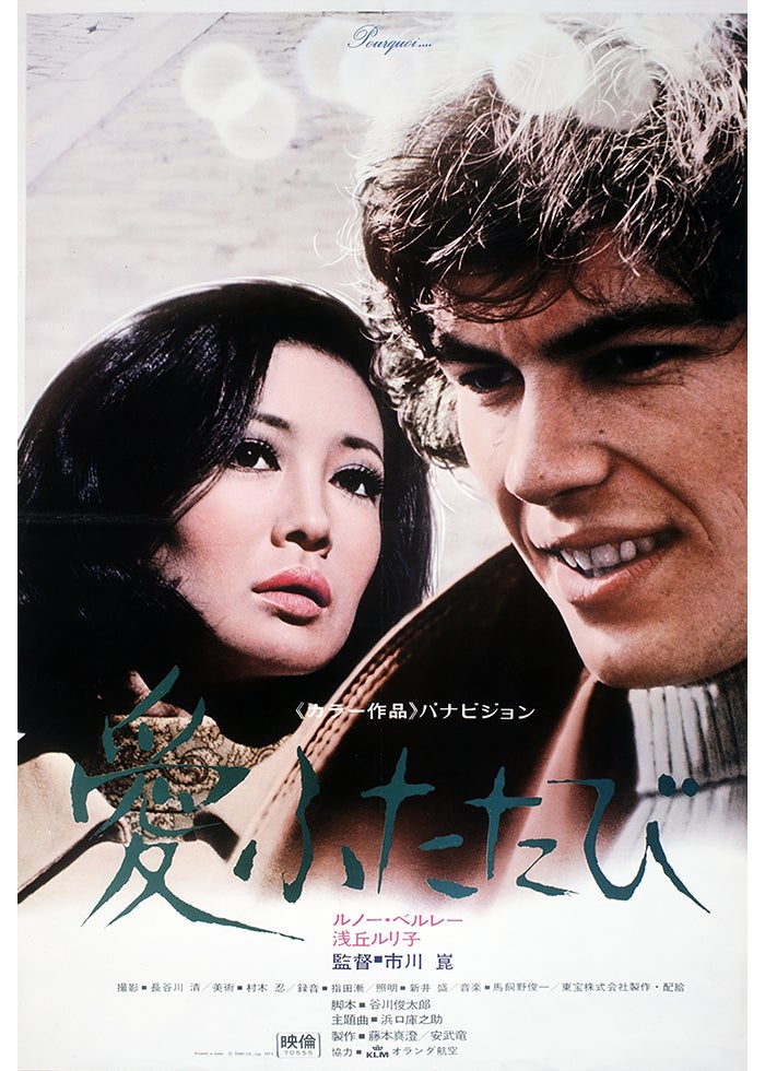 映画【世界の中心で、愛をさけぶ】セット 41YV636PZPL._UF350,350_QL50_.jpg