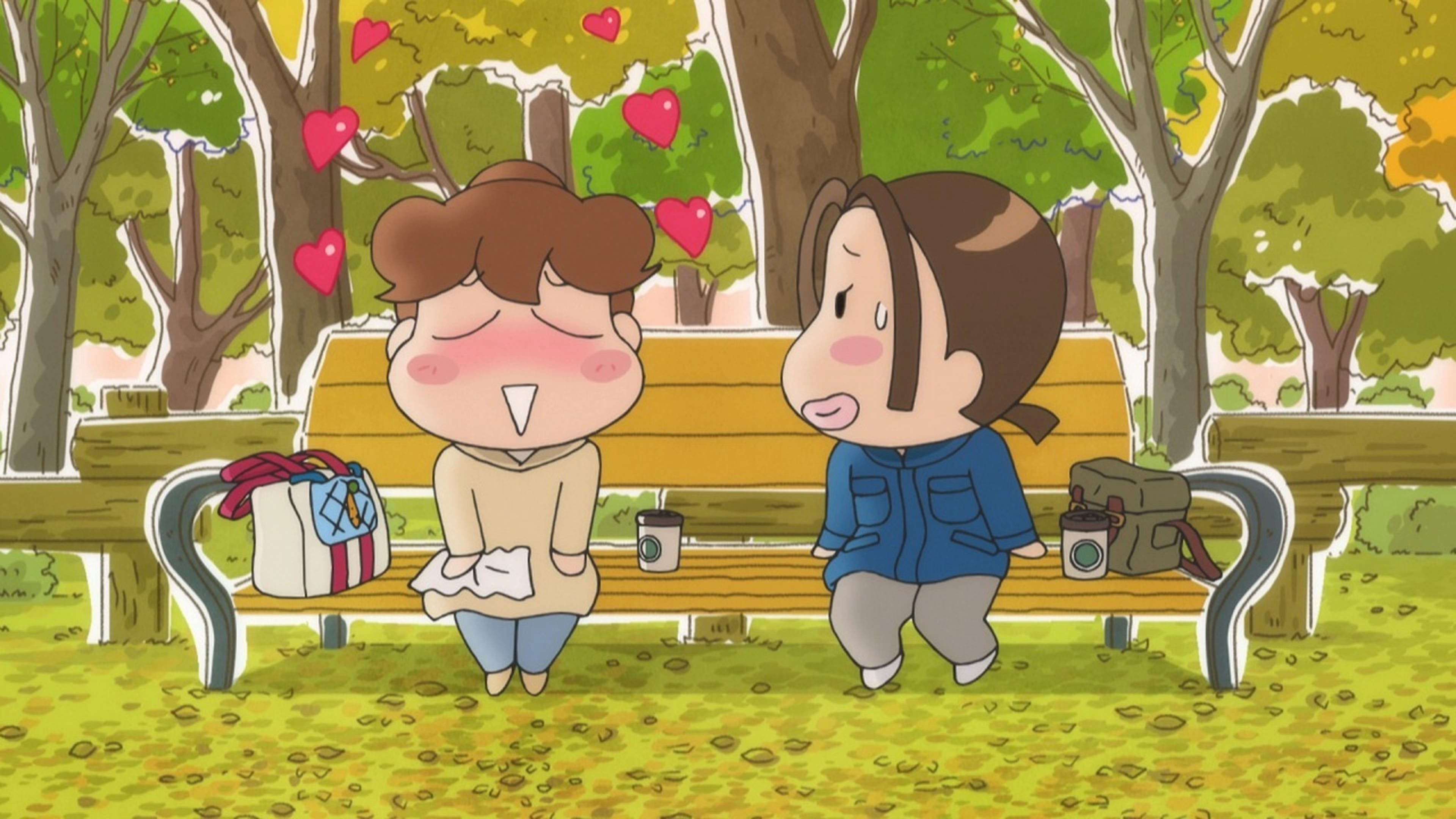 新あたしンち 第9話 | Lemino(レミノ) - 映画・ドラマ・アニメや音楽 