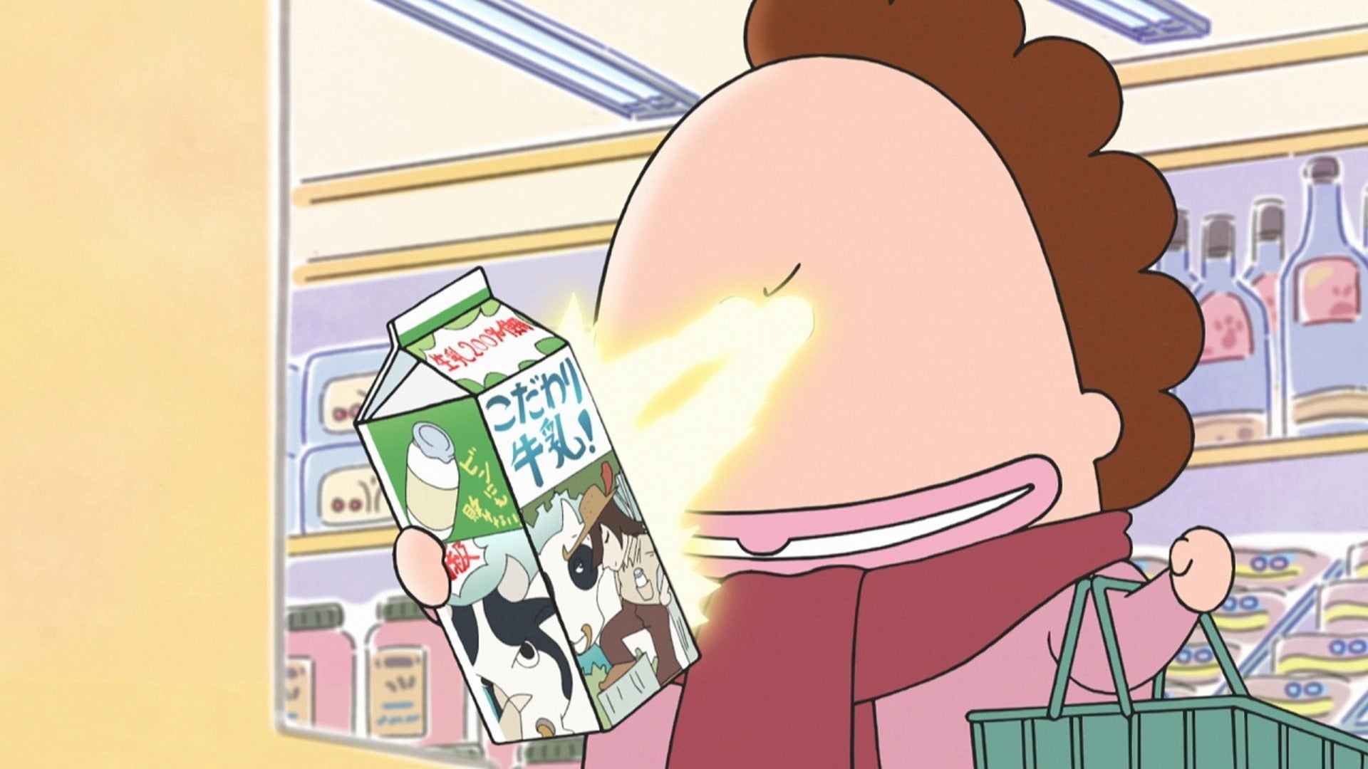 新あたしンち 第1話 | Lemino(レミノ) - 映画・ドラマ・アニメや音楽