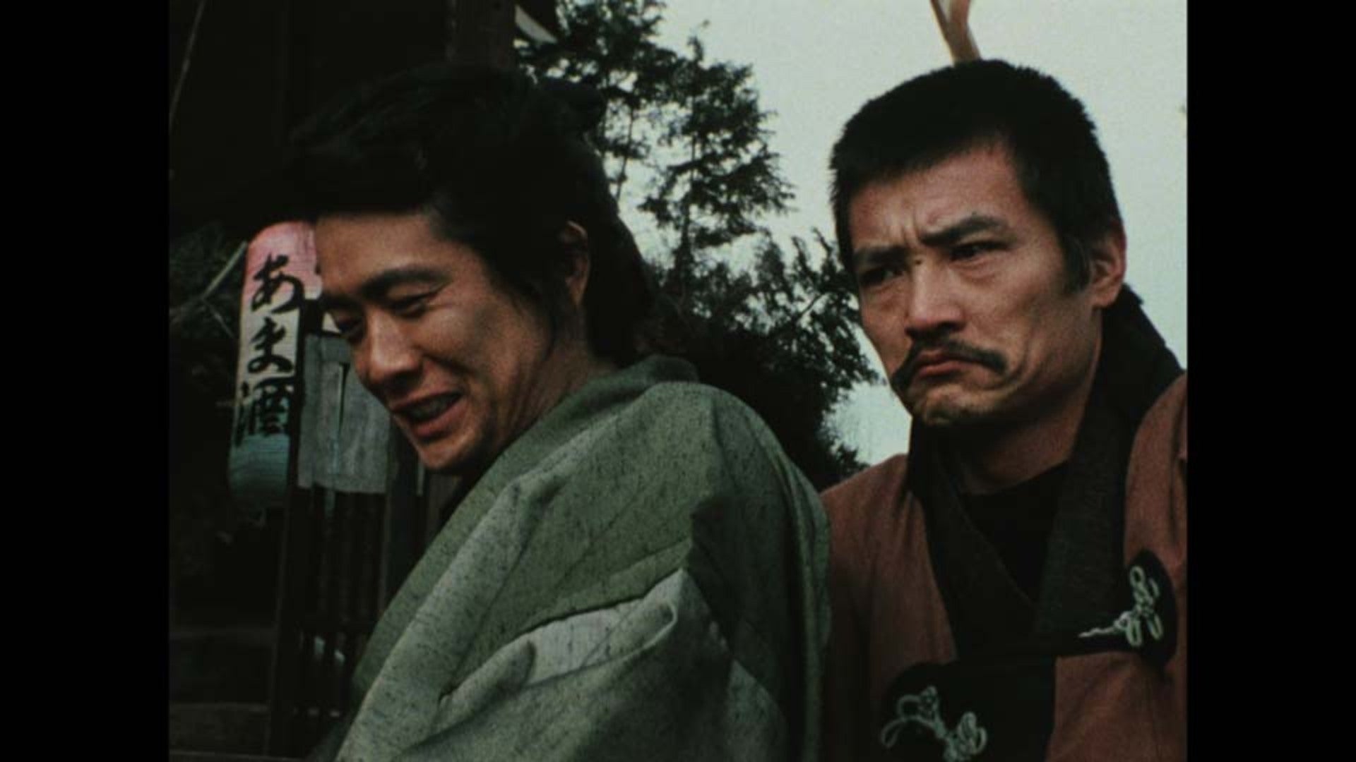 必殺必中仕事屋稼業 DVD BOX 上巻 下巻 7枚 全26話