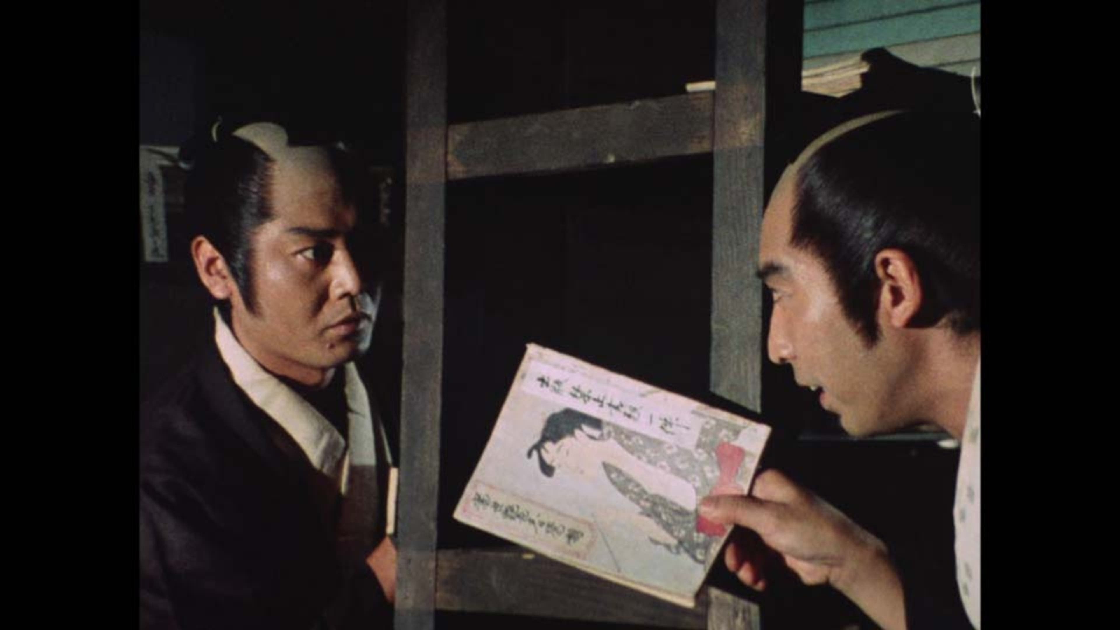 必殺仕置屋稼業 全28回 | Lemino(レミノ) - 映画・ドラマ・アニメや 