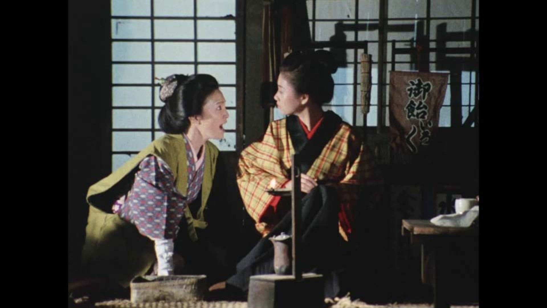 必殺仕事人Ⅲ　下巻 Amazon.co.jp: 必殺仕事人III 下巻 [DVD] : 藤田まこと, 三田村