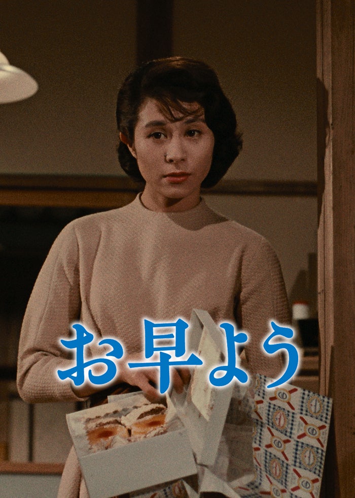 ALWAYS 三丁目の夕日'64 | Lemino(レミノ) - 映画・ドラマ・アニメや