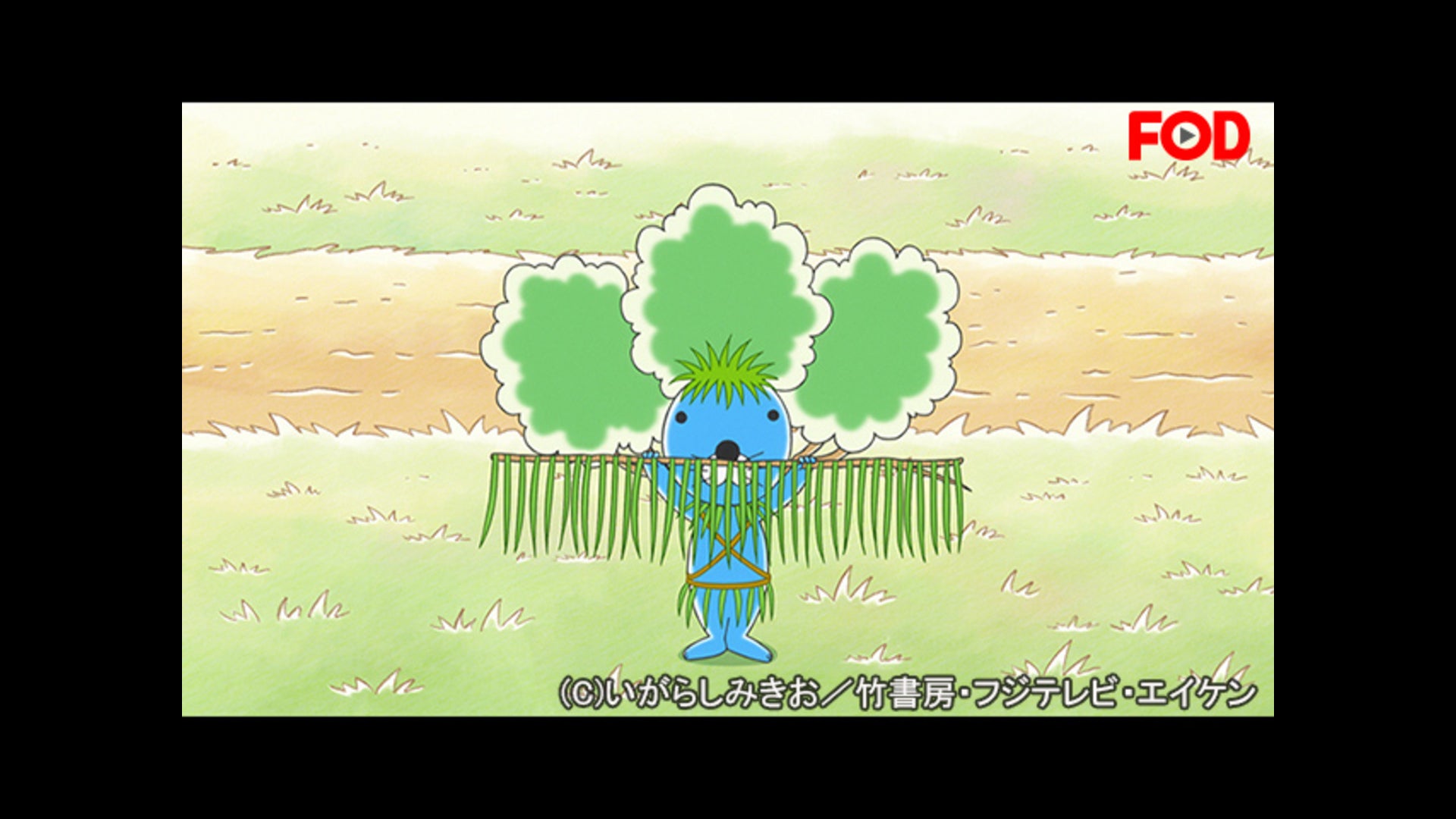 ぼのぼの ＃91 | Lemino(レミノ) - 映画・ドラマ・アニメや音楽