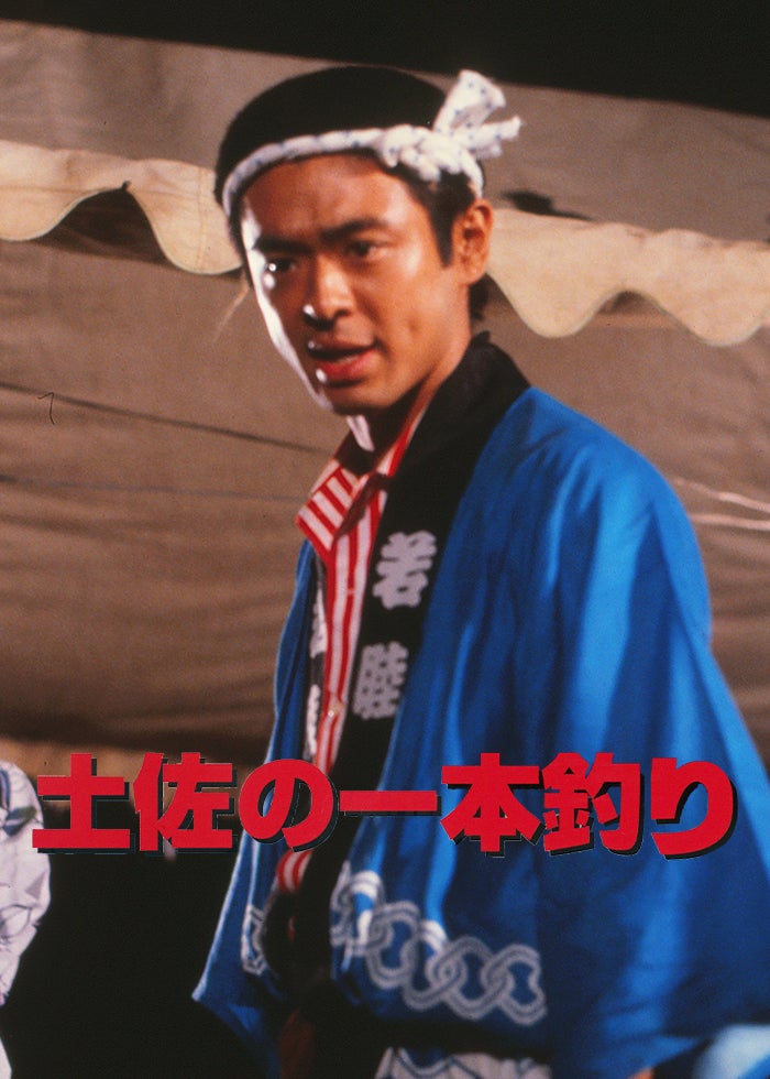 花より男子ファイナル a05c81a_w1.jpg?width=3840&auto