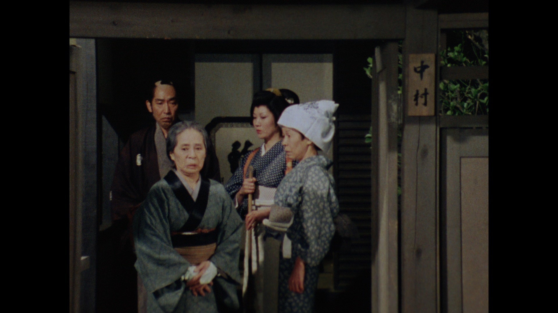 必殺現代版 主水の子孫が京都に現われた 仕事人VS暴走族　期間限定　dvd Amazon.co.jp: (秘)必殺現代版 主水の子孫が京都に現われた 仕事