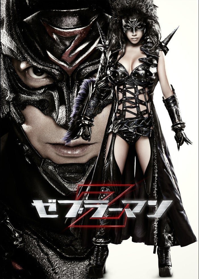 モスラ対ゴジラ | Lemino(レミノ) - 映画・ドラマ・アニメや音楽