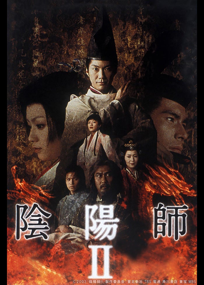 金閣寺 | Lemino(レミノ) - 映画・ドラマ・アニメや音楽・ライブが見