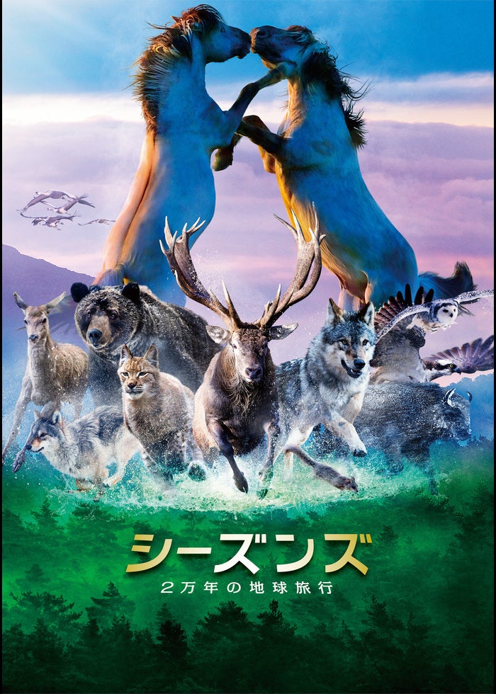 ジョン・レノン＆ポール・マッカートニー ソングブック 1957―1965