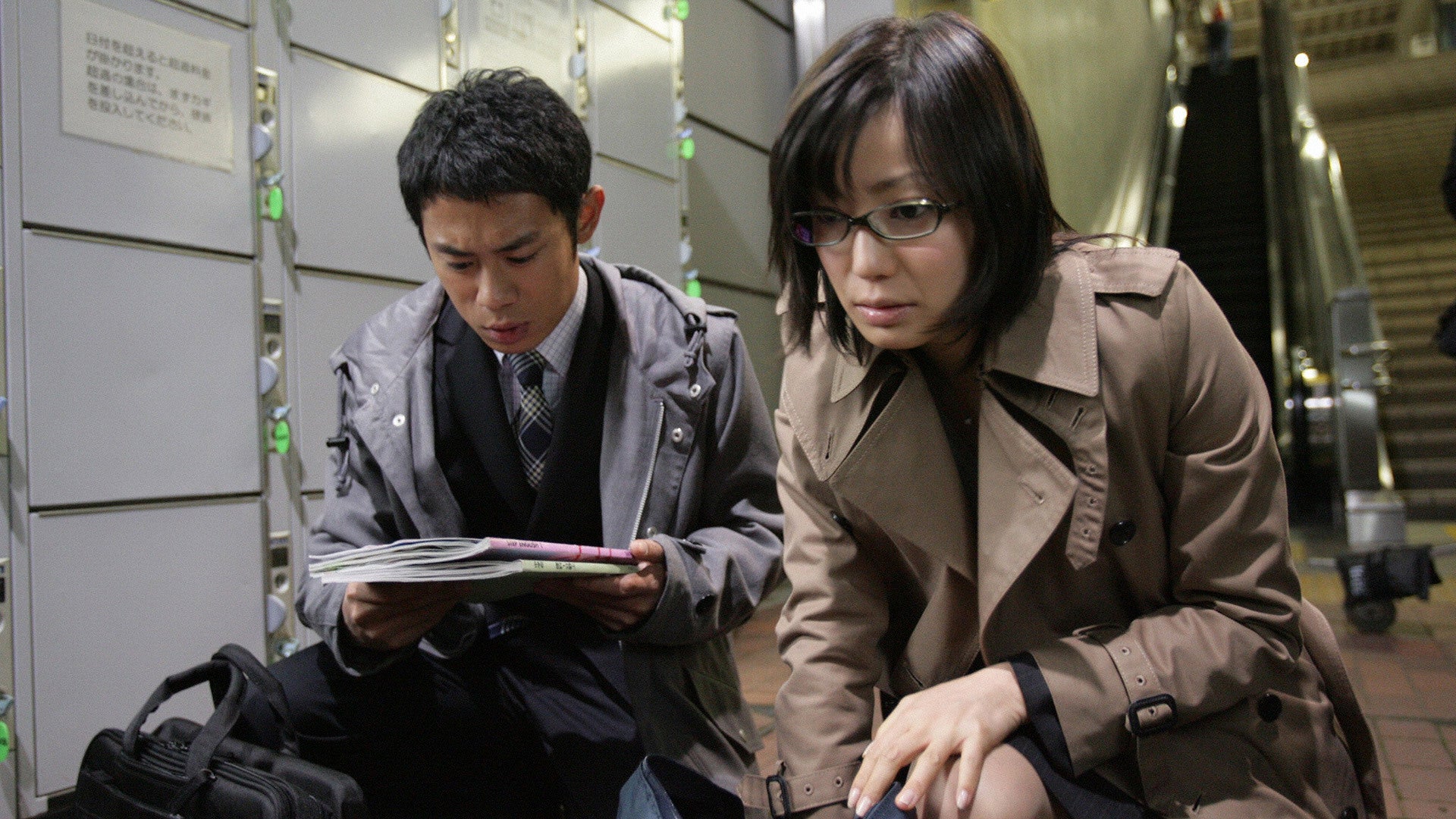 わたしたちの教科書 全12話【FOD】 | Lemino(レミノ) - 映画・ドラマ