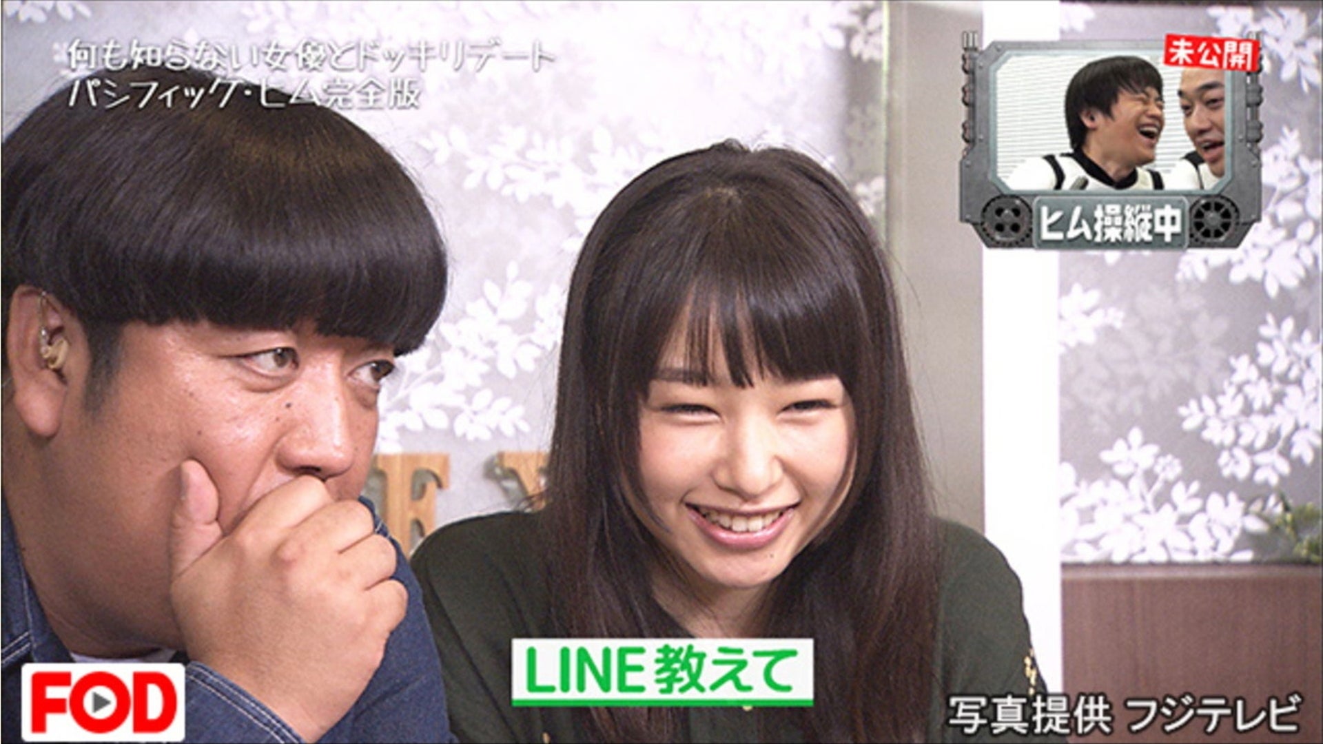そんなバカなマン 2017/1/15放送 | Lemino(レミノ) - 映画