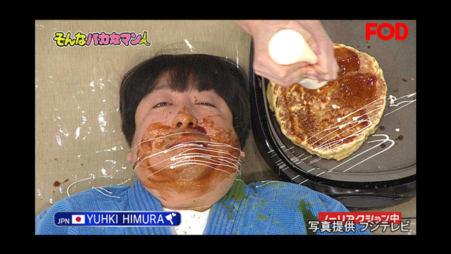 f*e様 DVD◎そんなバカなマン①~③/バナナマン×バカリズム Amazon.co.jp: そんなバカなマン3 [DVD] : バナナマン