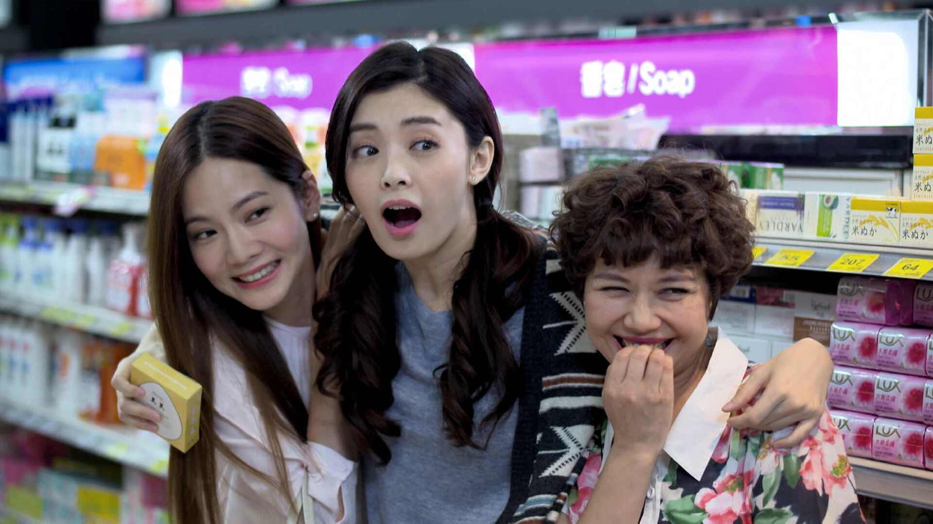 華麗なる玉子様〜スイート・リベンジ 第20話 Lemino（レミノ）／ドコモの新しい映像サービス 知らなかった、大好きへ。