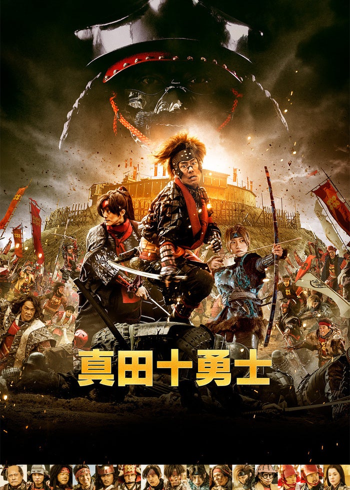 木枯し紋次郎 関わりござんせん | Lemino(レミノ) - 映画