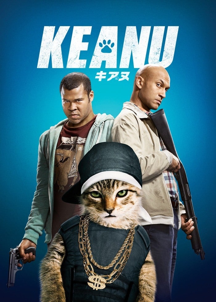 ヴィーガンズ・ハム | Lemino(レミノ) - 映画・ドラマ・アニメや