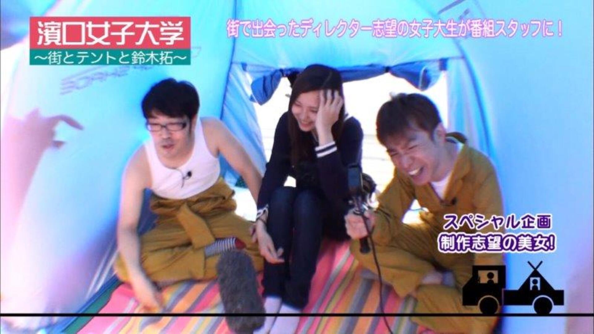 濱口女子大学 #55 | Lemino（レミノ）／ドコモの新しい映像サービス - 知らなかった、大好きへ。