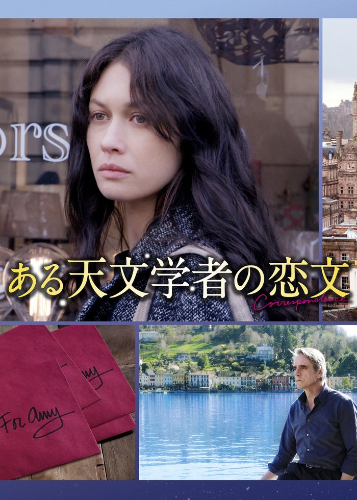 （新品）ラブブ「キャッチ・ミー・イフ・ユー・ライク・ミー」「パッケージ損傷あり」 POP MART モンスターズ キャッチ・ミー・イフ・ユー・ライク