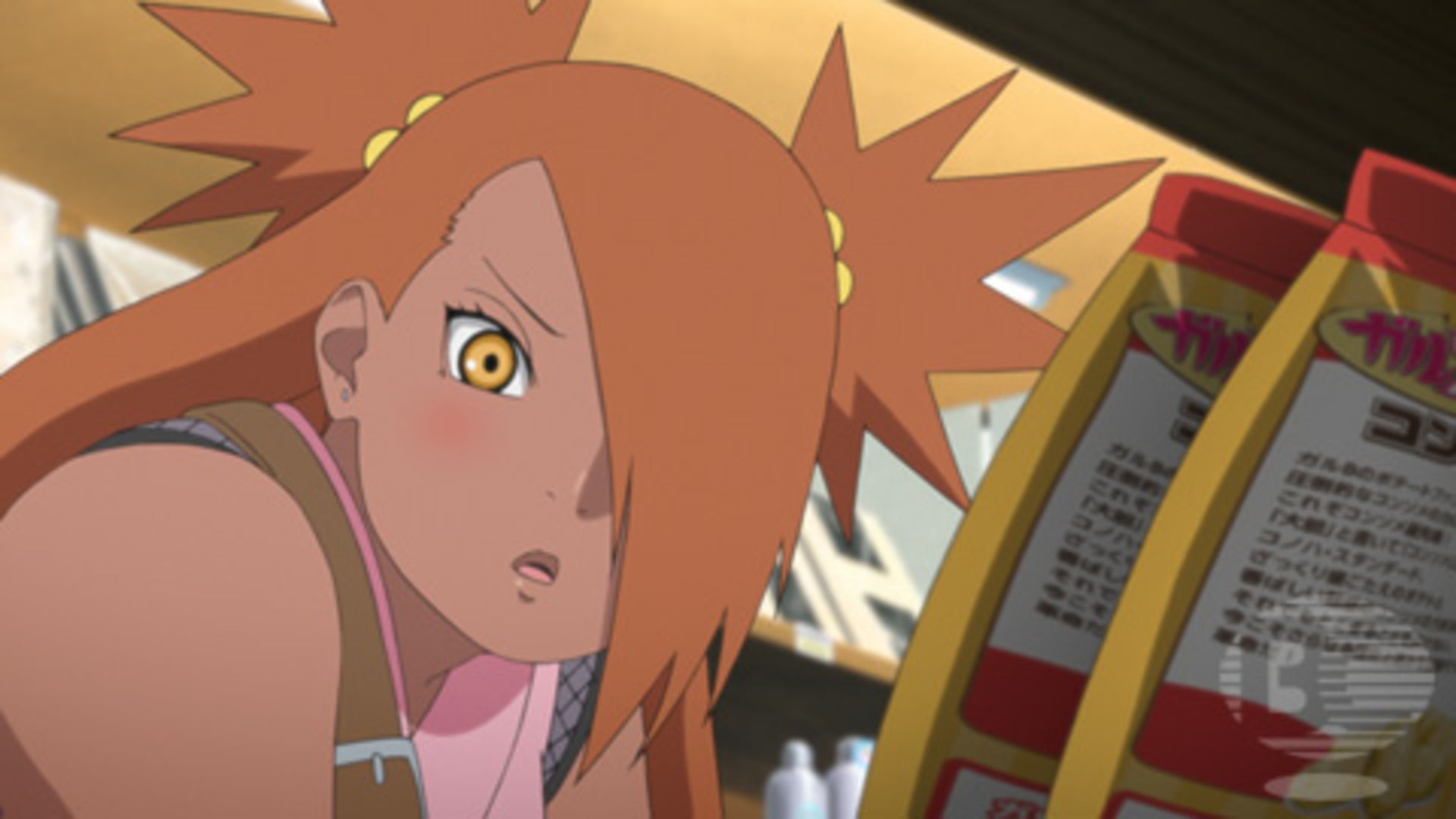 BORUTO-ボルト- NARUTO NEXT GENERATIONS 第7話 | Lemino(レミノ