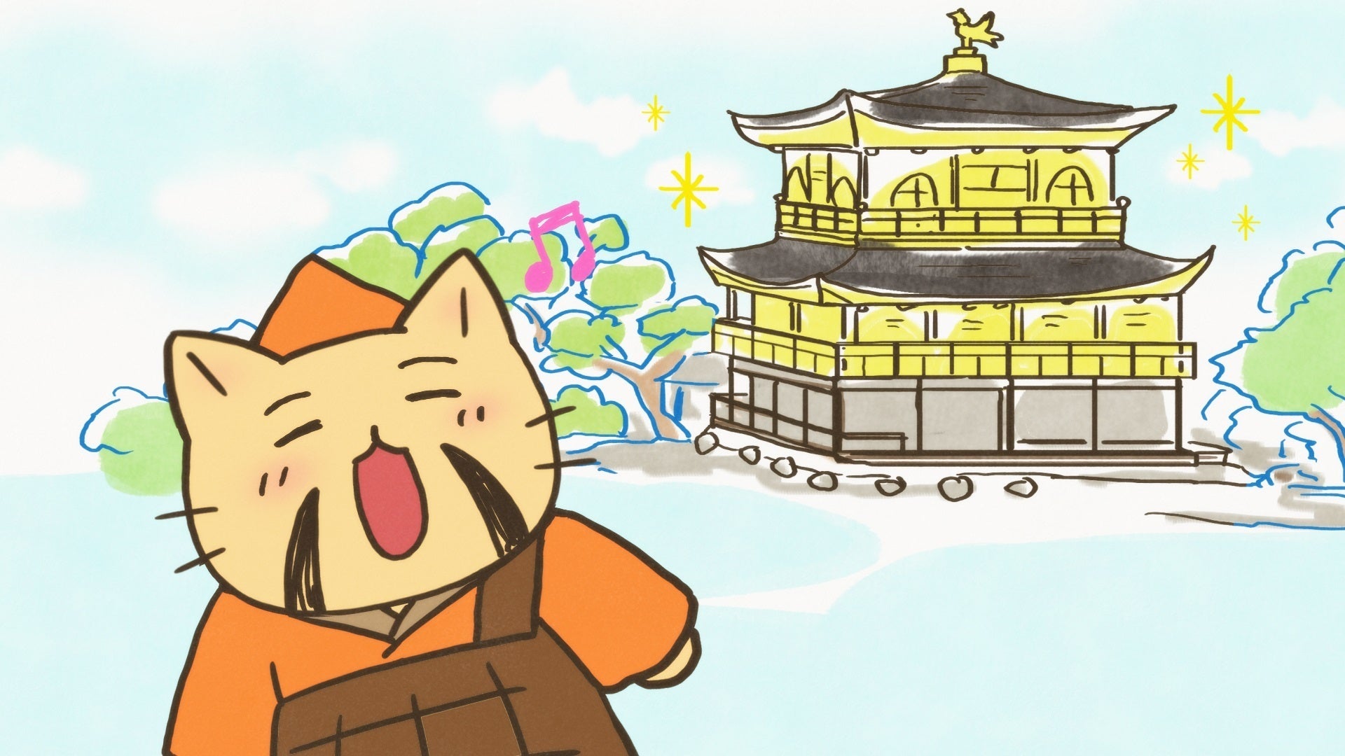 ねこねこ日本史 ねこねこ日本史(11) | そにしけんじ |本 | 通販 | Amazon