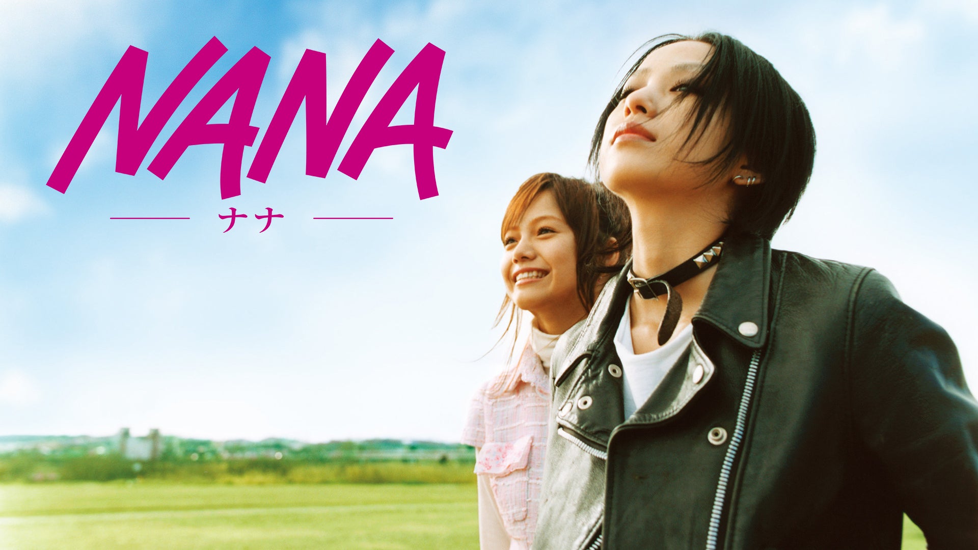 NANA DSM公式 ジャケットブラスト ナナ シン ノブ ヤス a0335e9_w1.jpg?width=3840&auto
