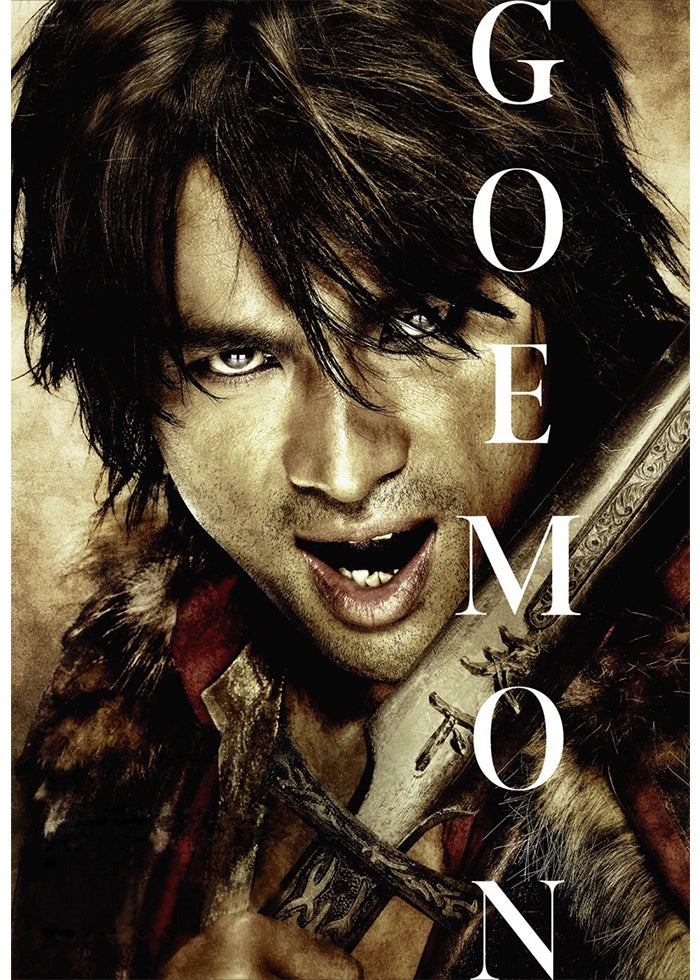 静かなるドン 第1章 | Lemino(レミノ) - 映画・ドラマ・アニメや音楽