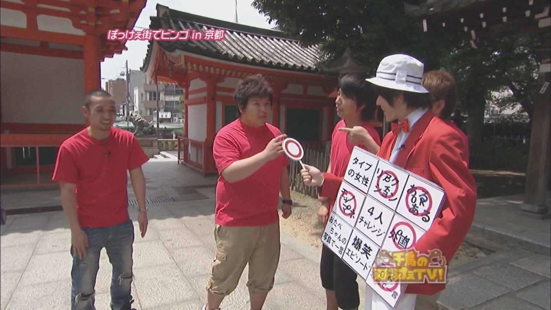 千鳥のぼっけぇTV! #131 Lemino(レミノ) 映画・ドラマ・アニメや音楽・ライブが見放題 ドコモの動画配信サービス