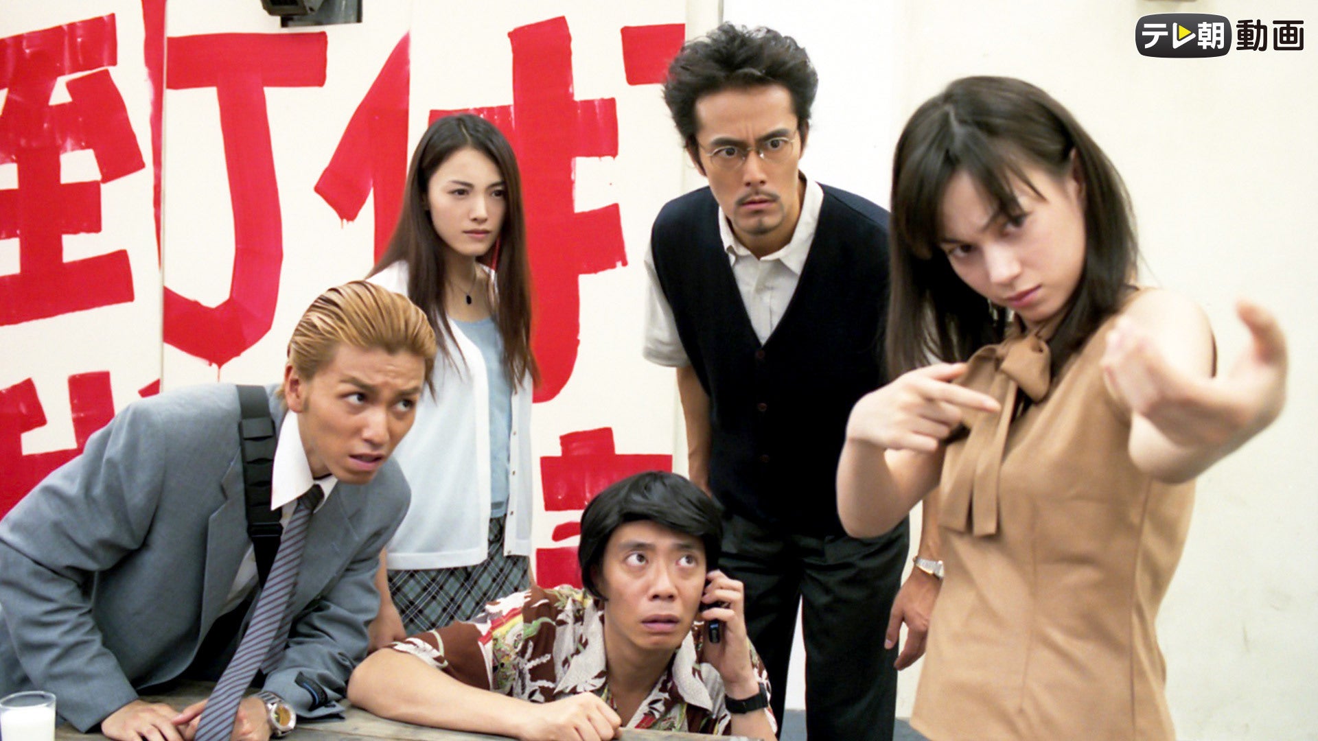 トリック 1・2・3 + 劇場版 2本セット DVD-BOX △WV1384