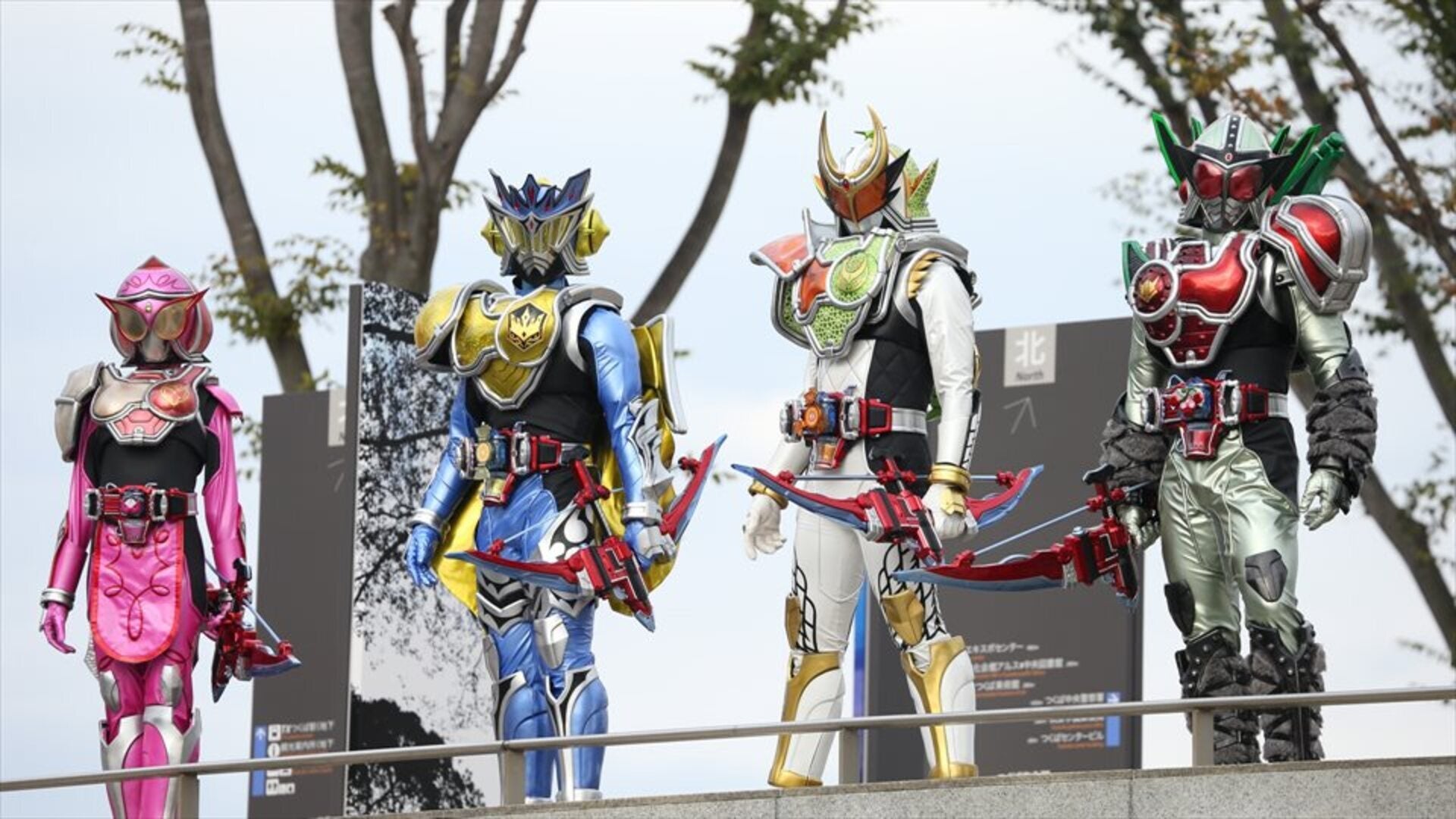 仮面ライダー鎧武／ガイム 第14話 | Lemino(レミノ) - 映画・ドラマ