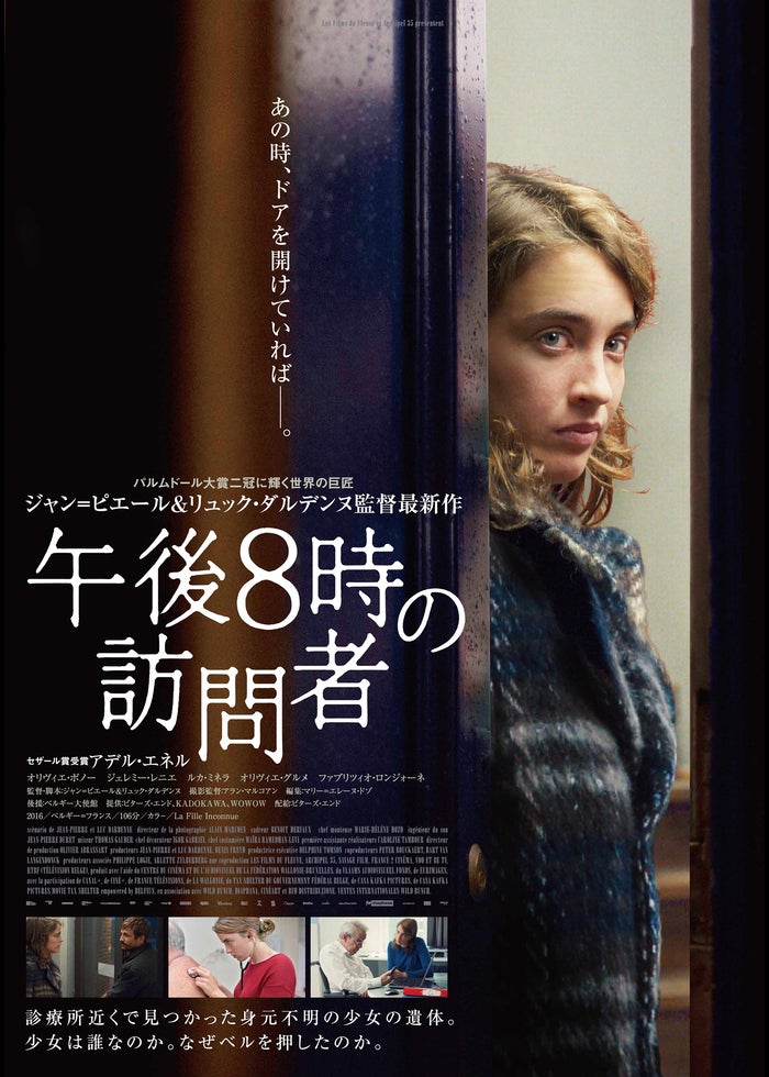 アメリカン・ヒストリーX | Lemino(レミノ) - 映画・ドラマ・アニメや