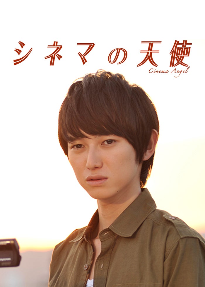 ALWAYS 三丁目の夕日'64 | Lemino(レミノ) - 映画・ドラマ・アニメや