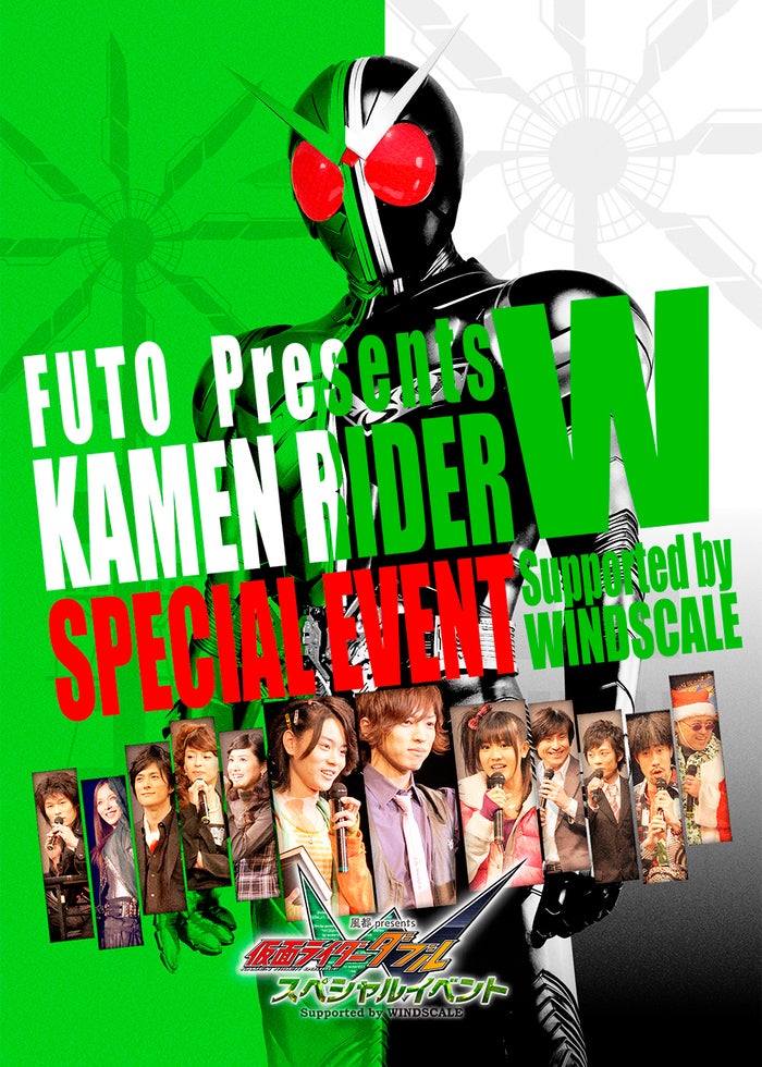 ☆動作確認済　動物戦隊ジュウオウジャー　ファイナルライブツアー　2017　DVD 動物戦隊ジュウオウジャー ファイナルライブツアー2017