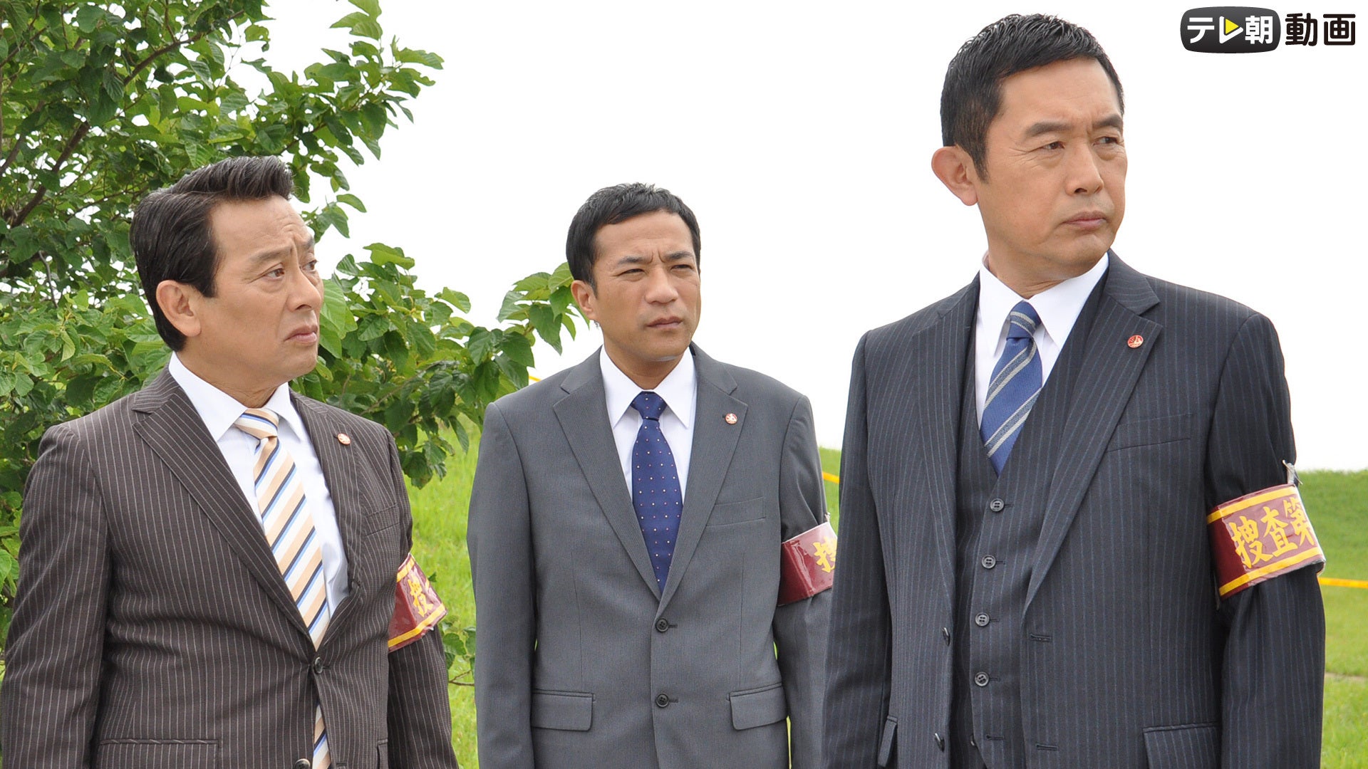 超人気ブティック 警視庁・捜査一課長 season3 映画 - Lemino(レミノ) | 第10話 文化、民俗
