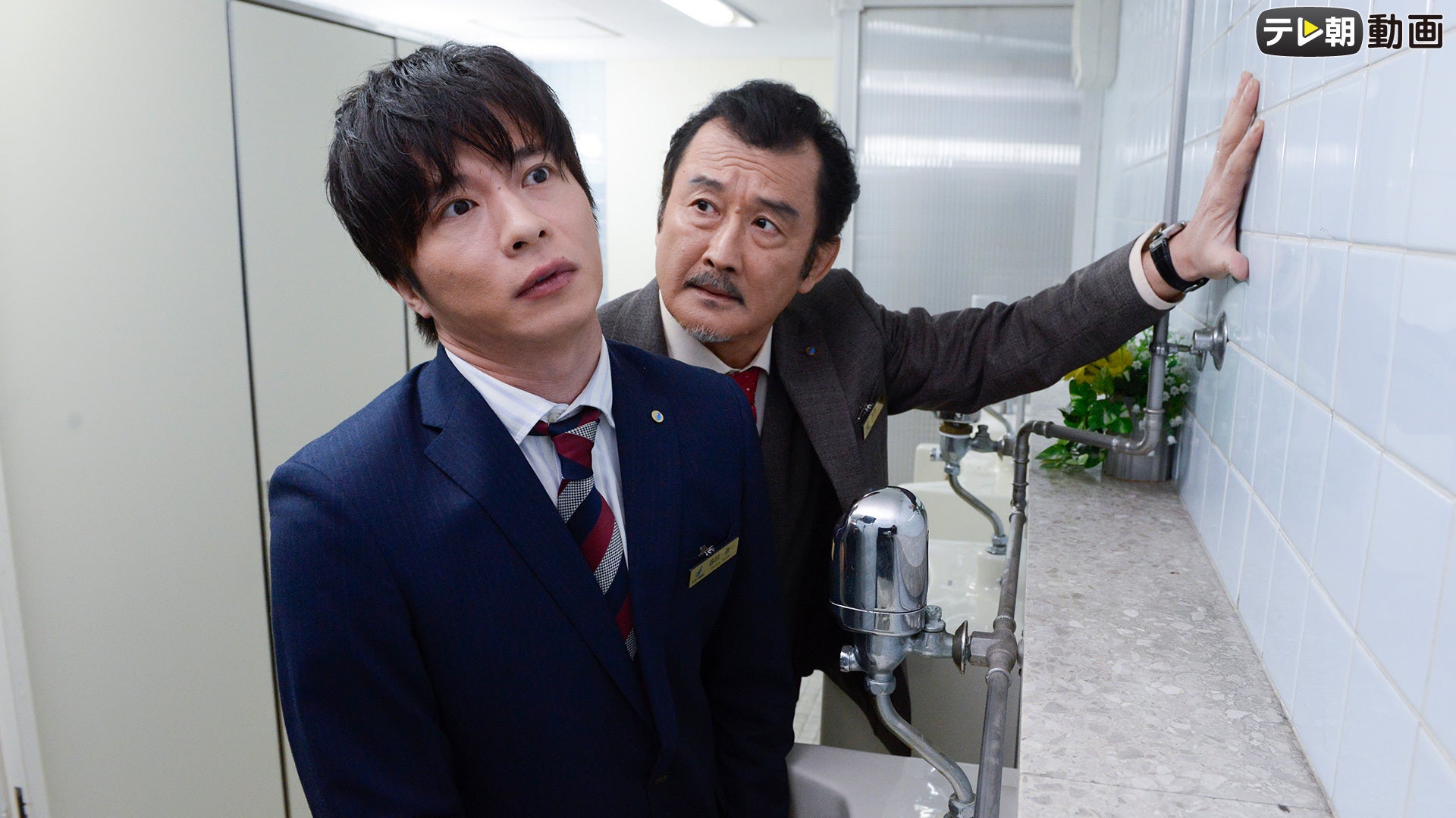 おっさんずラブ おっさんずラブ (ドラマ) | 無料動画・見逃し配信を見るなら | ABEMA