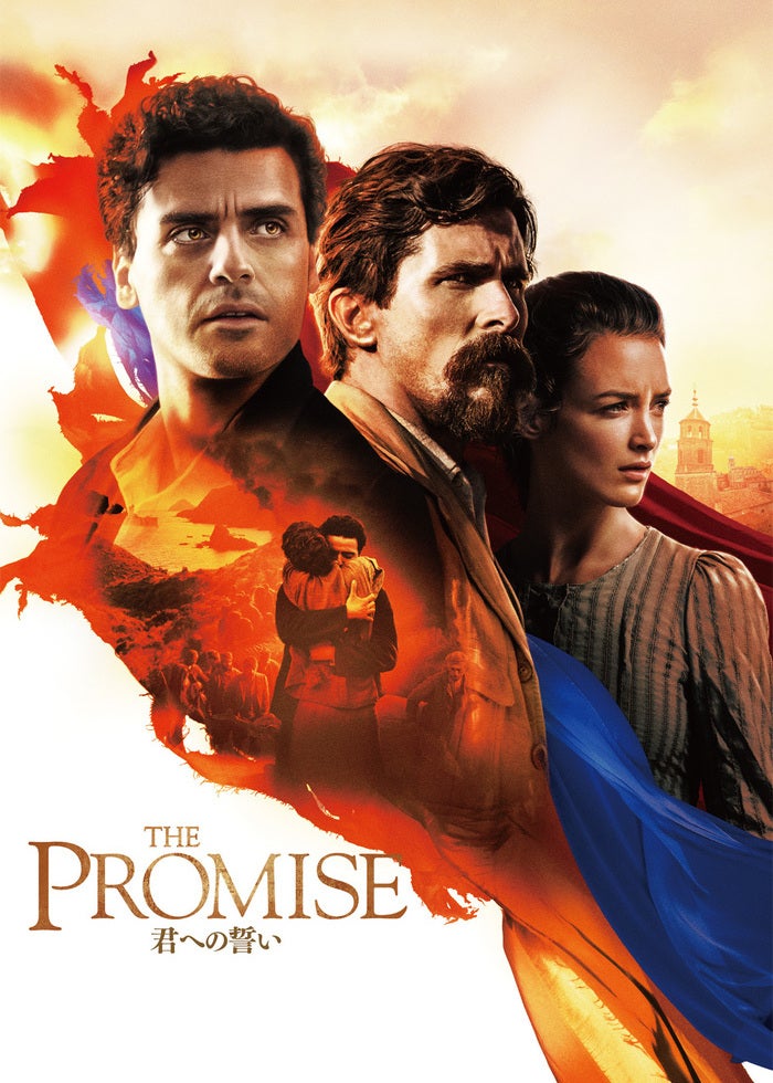 L.A.コンフィデンシャル | Lemino(レミノ) - 映画・ドラマ