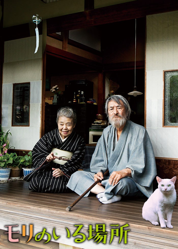 ホームレス中学生 | Lemino(レミノ) - 映画・ドラマ・アニメや音楽